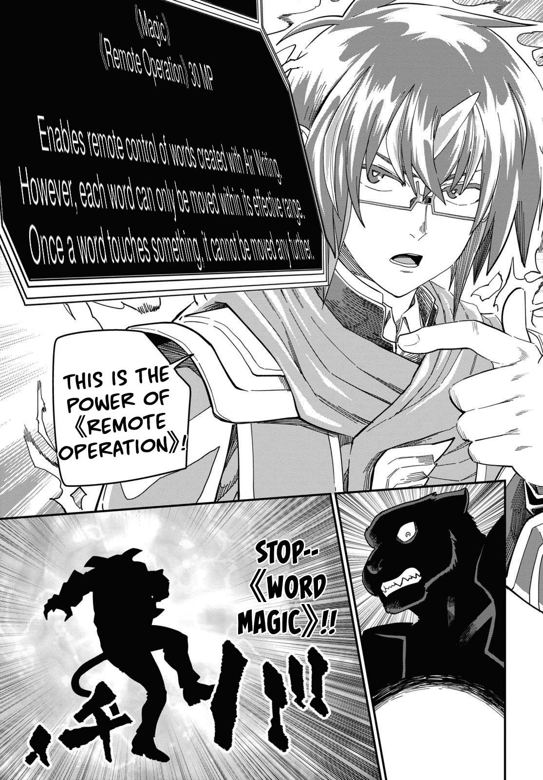 Konjiki No Moji Tsukai - Yuusha Yonin Ni Makikomareta Unique Cheat Chapter 68 - Page 13 in English