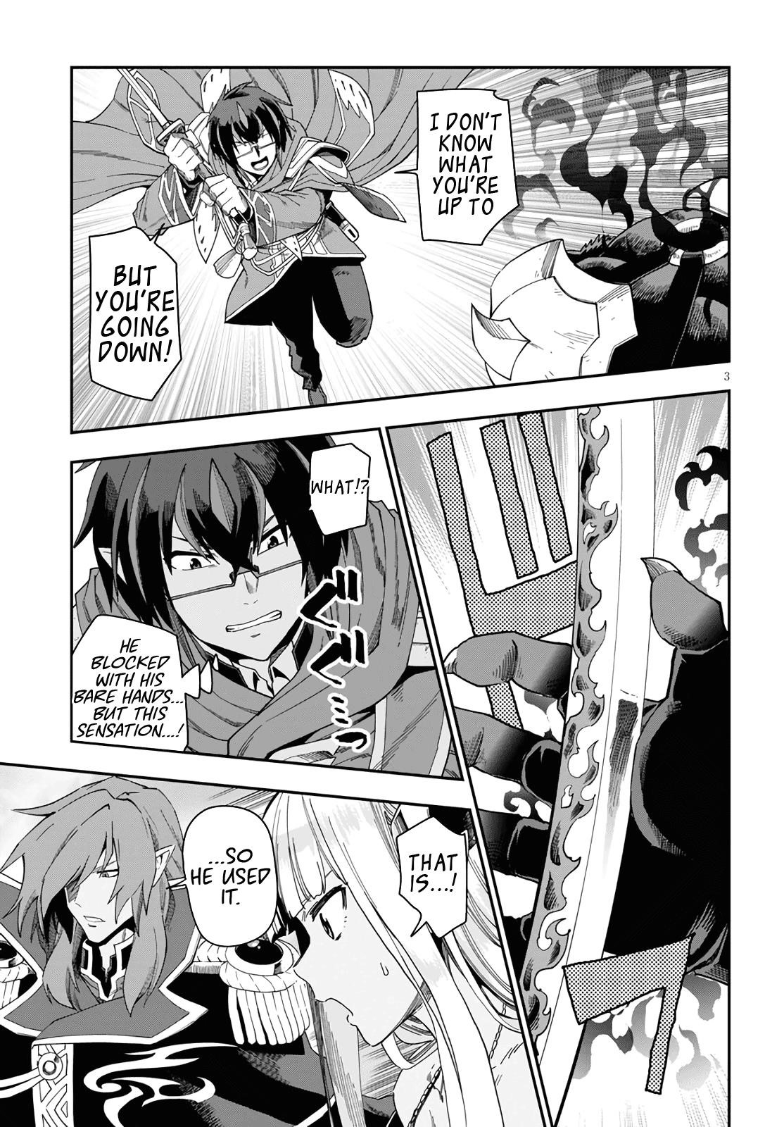 Konjiki No Moji Tsukai - Yuusha Yonin Ni Makikomareta Unique Cheat Chapter 68 - Page 3 in English