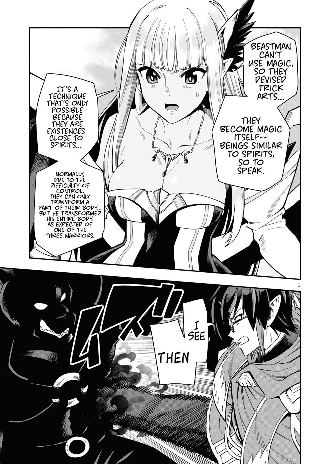 Konjiki No Moji Tsukai - Yuusha Yonin Ni Makikomareta Unique Cheat Chapter 68 - Page 5 in English