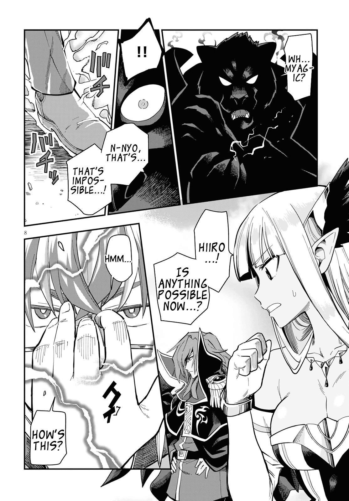 Konjiki No Moji Tsukai - Yuusha Yonin Ni Makikomareta Unique Cheat Chapter 68 - Page 8 in English