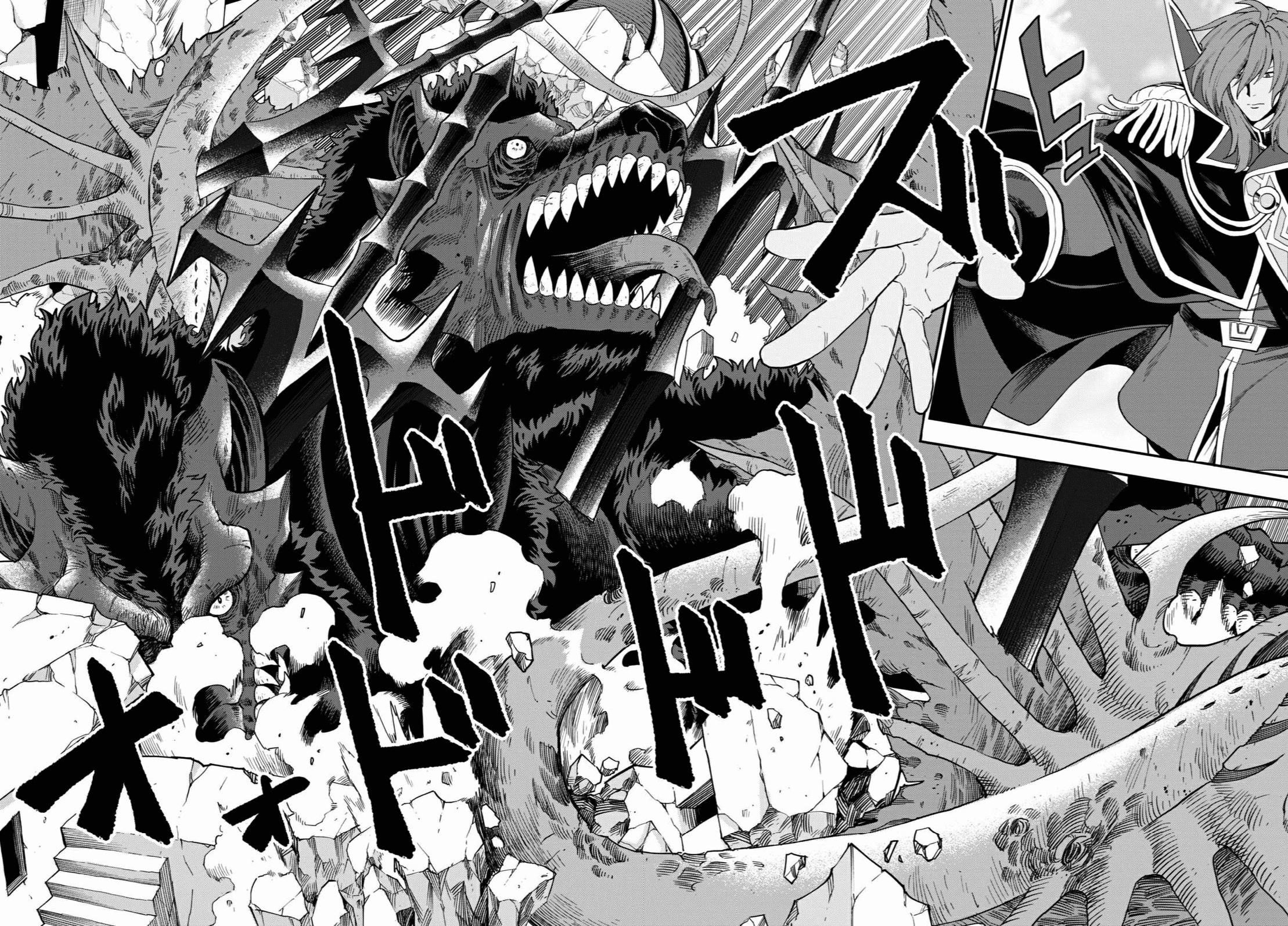Konjiki No Moji Tsukai - Yuusha Yonin Ni Makikomareta Unique Cheat Chapter 69 - Page 10 in English