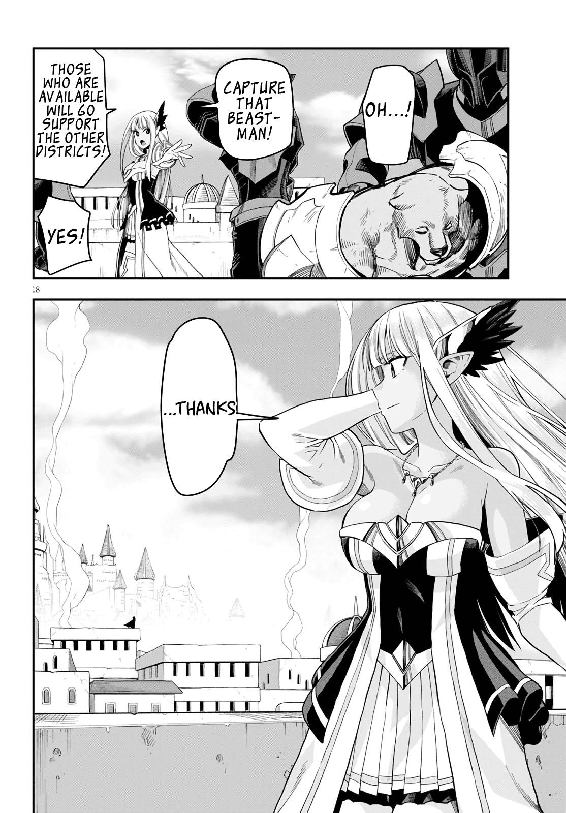 Konjiki No Moji Tsukai - Yuusha Yonin Ni Makikomareta Unique Cheat Chapter 69 - Page 17 in English