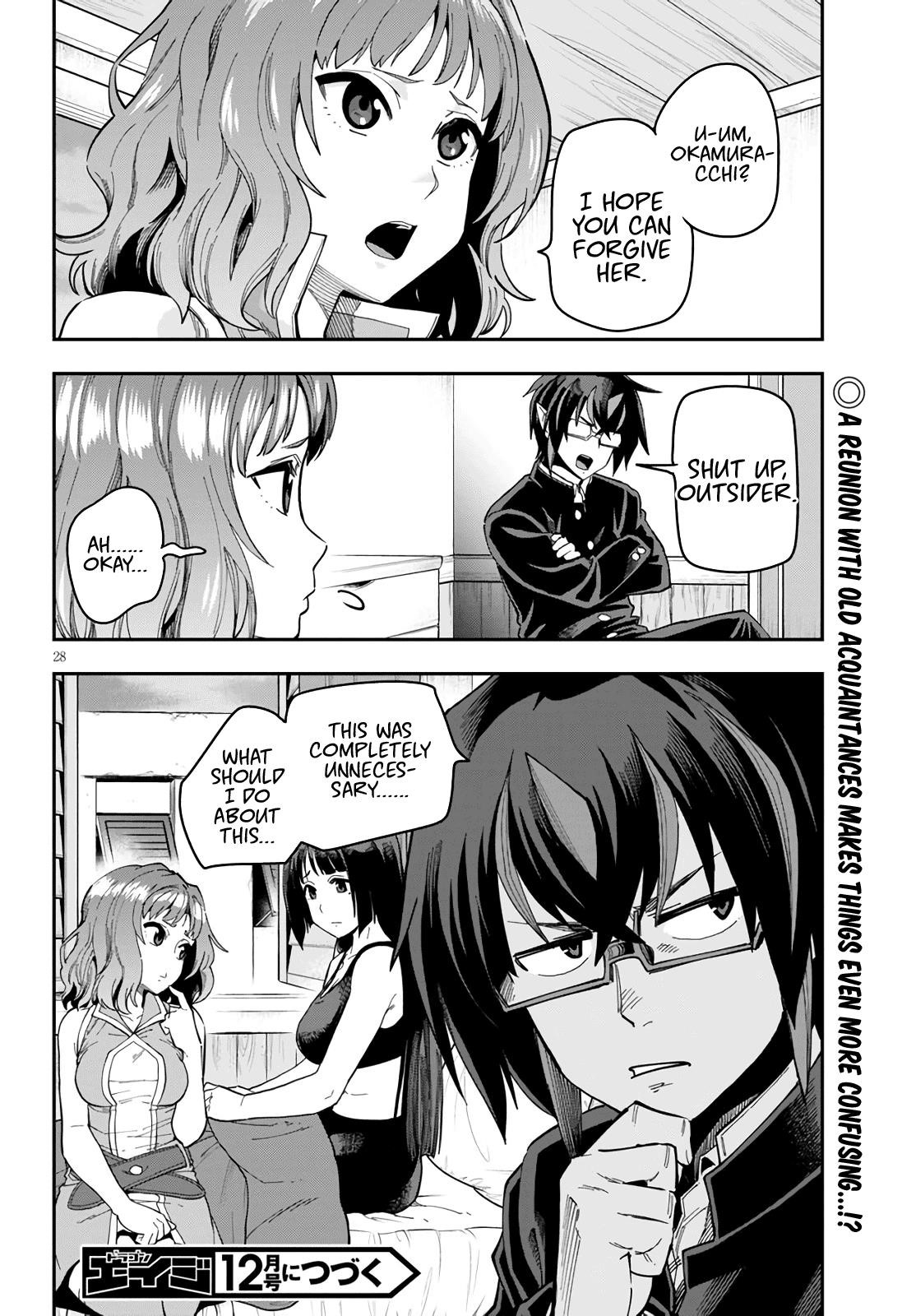 Konjiki No Moji Tsukai - Yuusha Yonin Ni Makikomareta Unique Cheat Chapter 69 - Page 27 in English