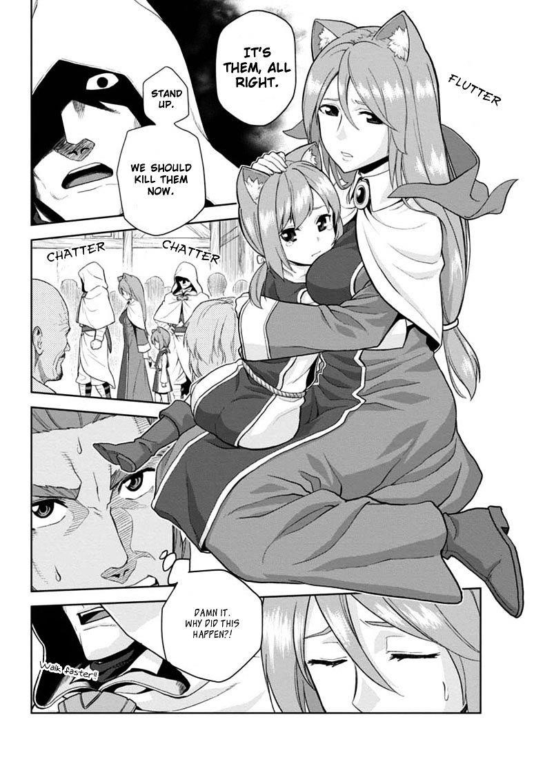 Konjiki No Moji Tsukai - Yuusha Yonin Ni Makikomareta Unique Cheat Chapter 7 - Page 19 in English