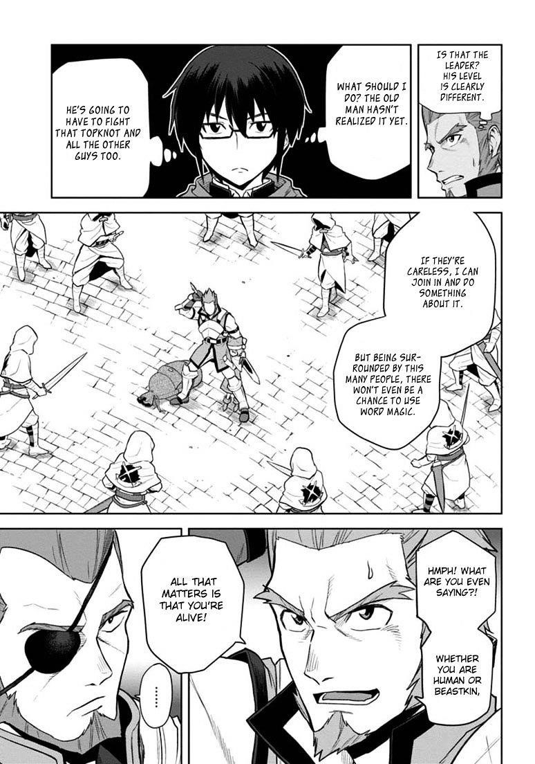 Konjiki No Moji Tsukai - Yuusha Yonin Ni Makikomareta Unique Cheat Chapter 7 - Page 22 in English