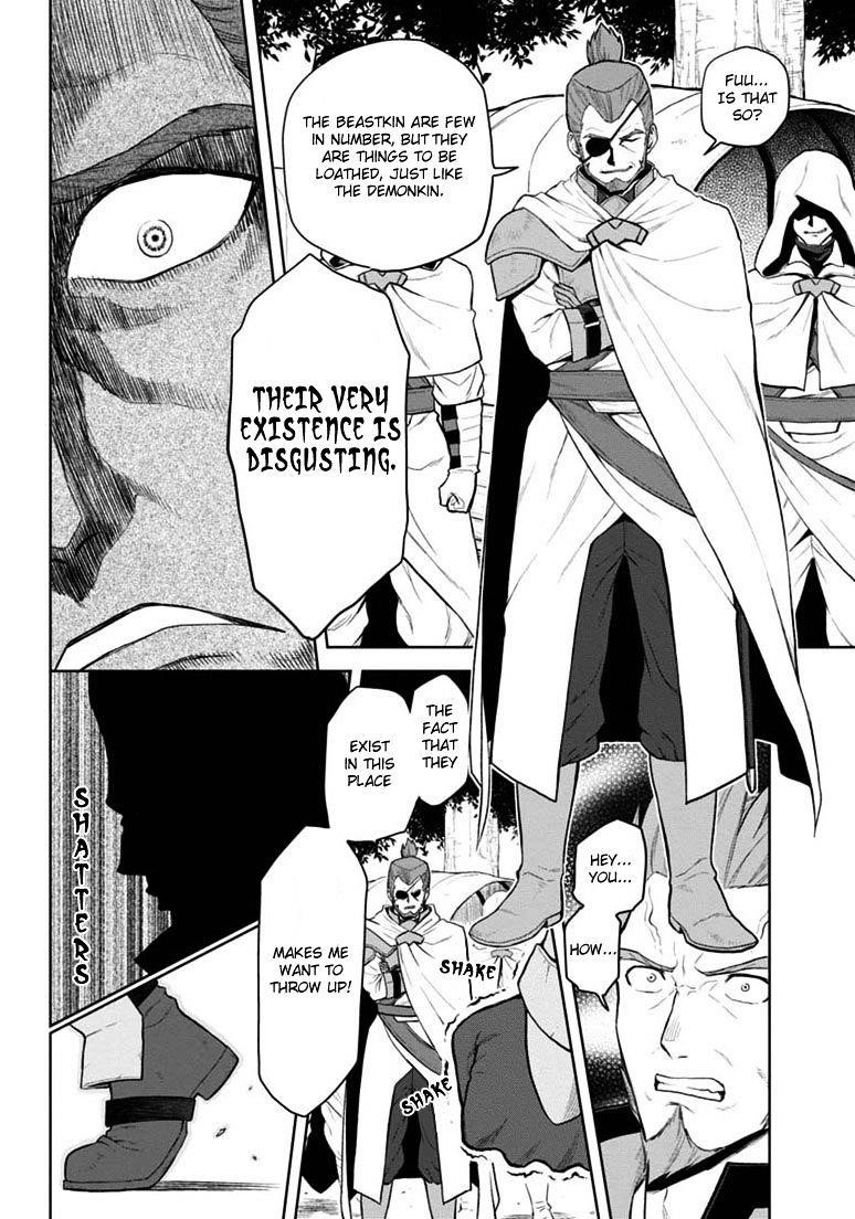 Konjiki No Moji Tsukai - Yuusha Yonin Ni Makikomareta Unique Cheat Chapter 7 - Page 23 in English