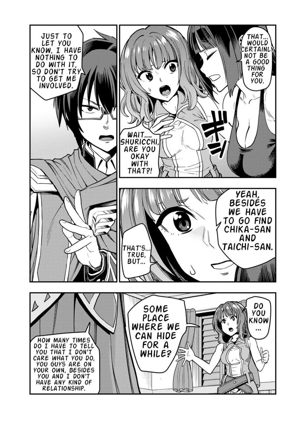 Konjiki No Moji Tsukai - Yuusha Yonin Ni Makikomareta Unique Cheat Chapter 70 - Page 17 in English