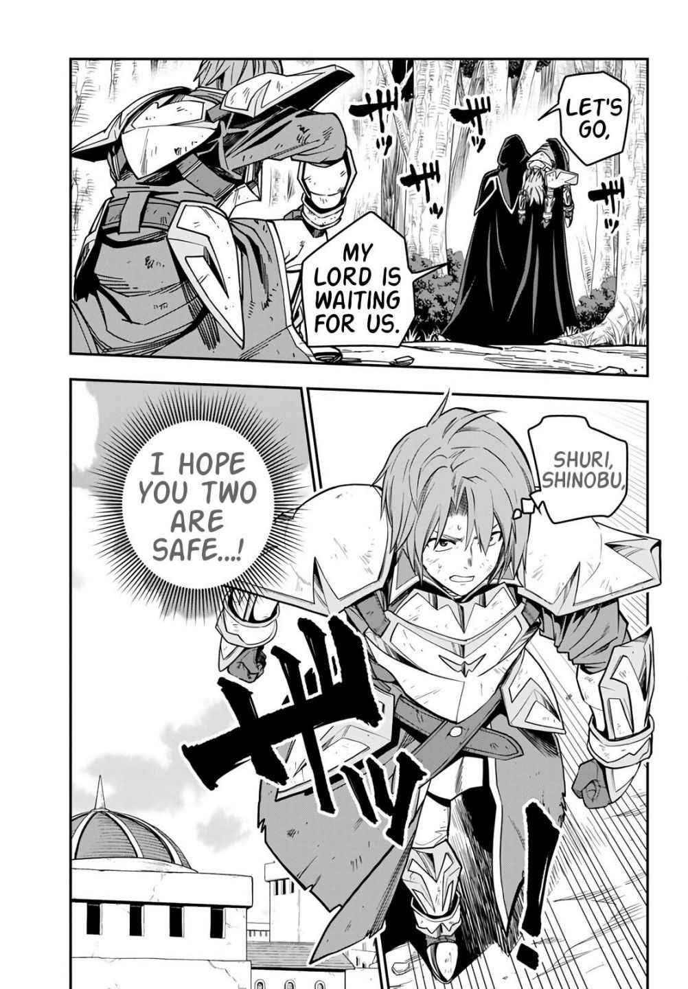 Konjiki No Moji Tsukai - Yuusha Yonin Ni Makikomareta Unique Cheat Chapter 71 - Page 13 in English