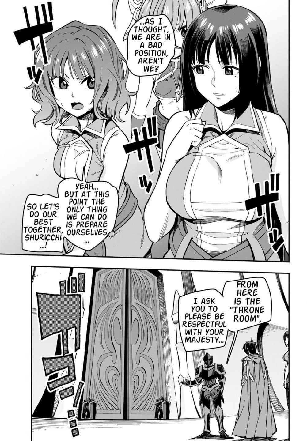 Konjiki No Moji Tsukai - Yuusha Yonin Ni Makikomareta Unique Cheat Chapter 71 - Page 19 in English