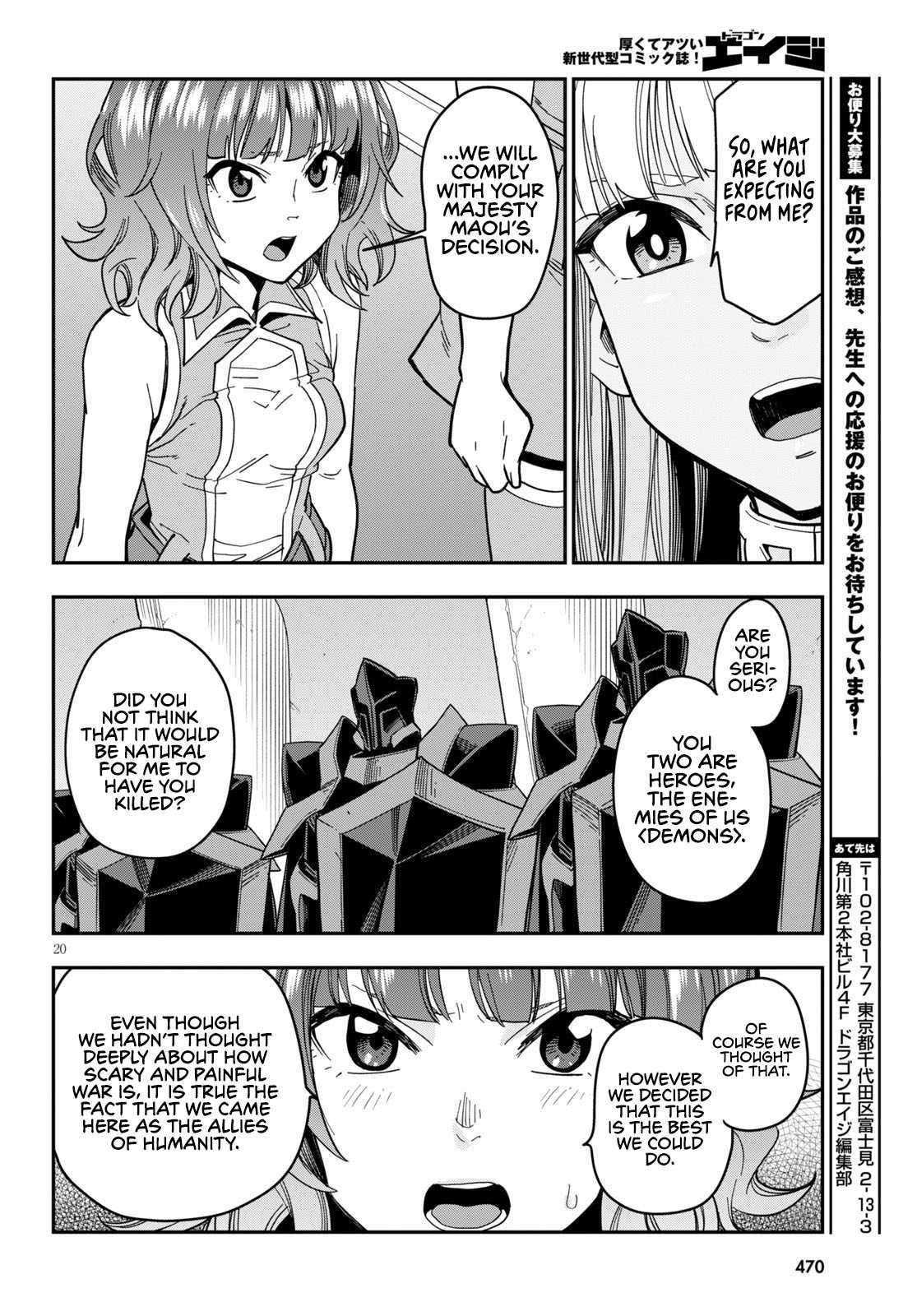 Konjiki No Moji Tsukai - Yuusha Yonin Ni Makikomareta Unique Cheat Chapter 72 - Page 20 in English