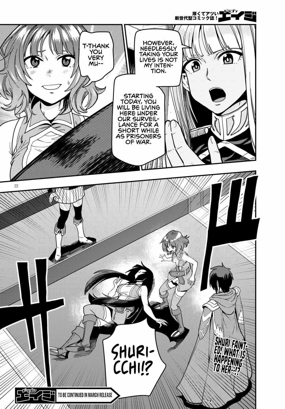 Konjiki No Moji Tsukai - Yuusha Yonin Ni Makikomareta Unique Cheat Chapter 72 - Page 22 in English