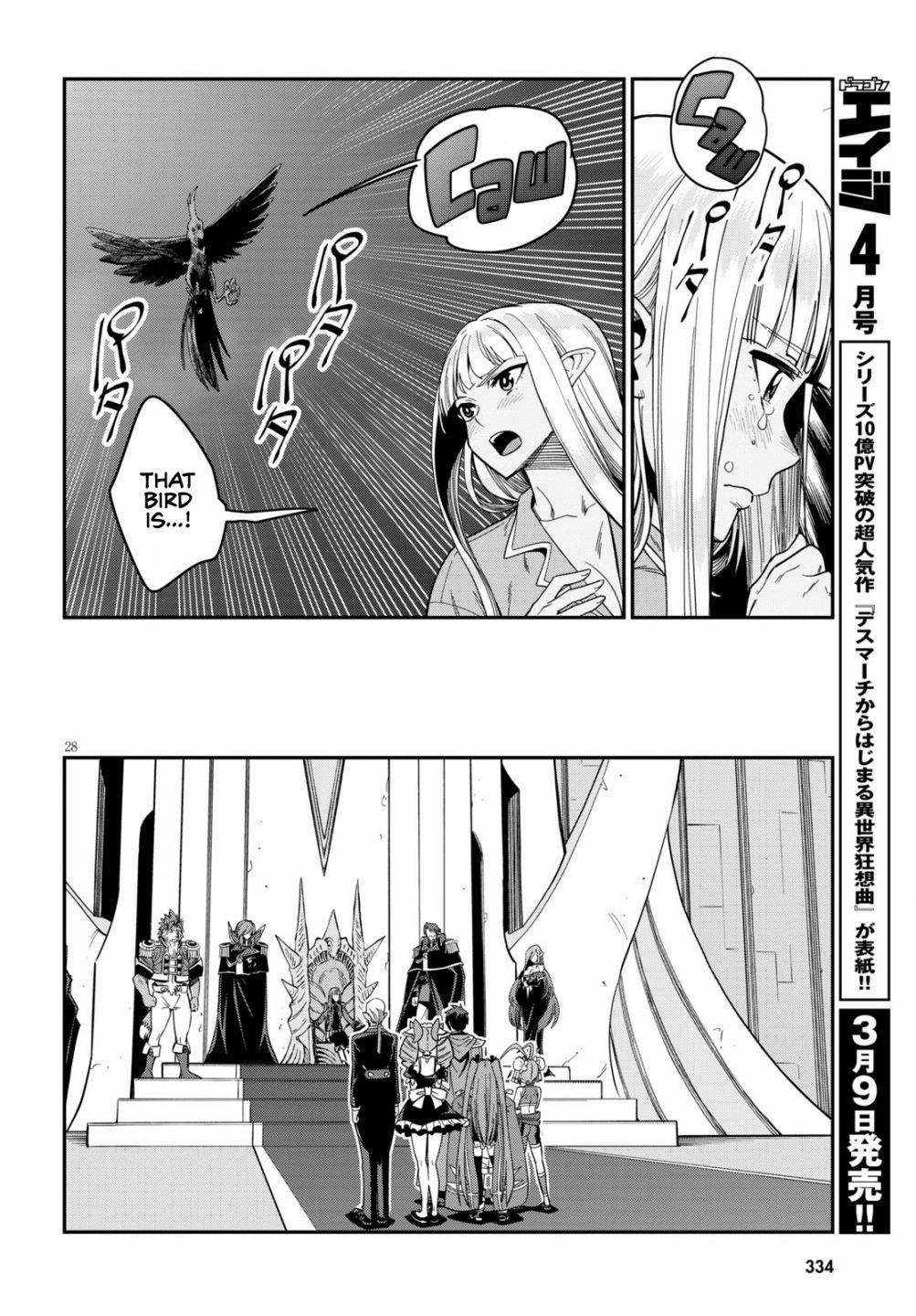 Konjiki No Moji Tsukai - Yuusha Yonin Ni Makikomareta Unique Cheat Chapter 73 - Page 27 in English