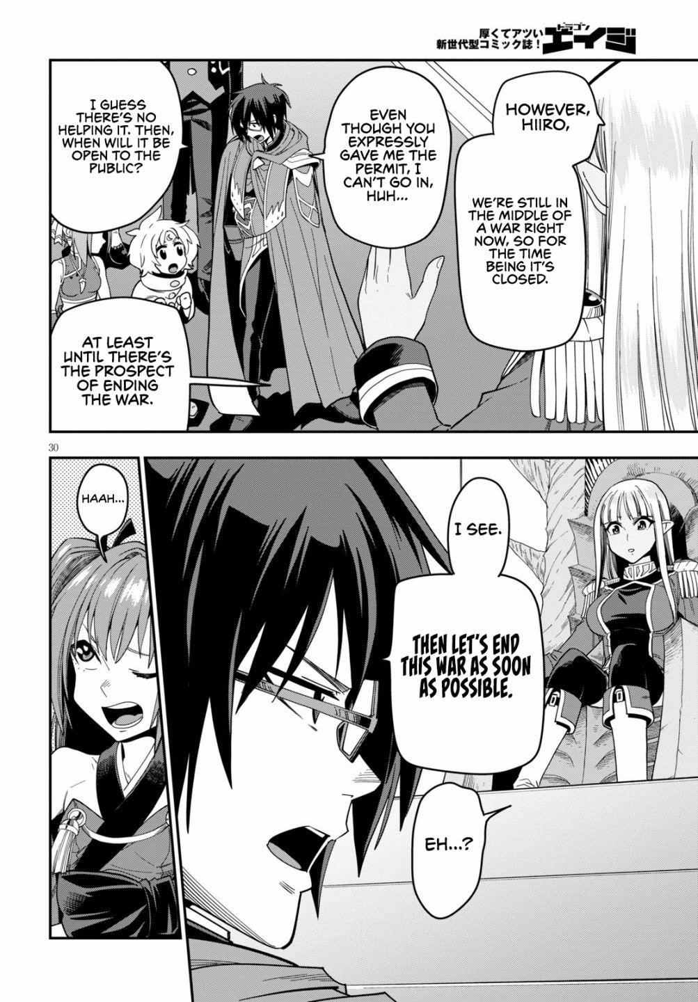 Konjiki No Moji Tsukai - Yuusha Yonin Ni Makikomareta Unique Cheat Chapter 73 - Page 29 in English