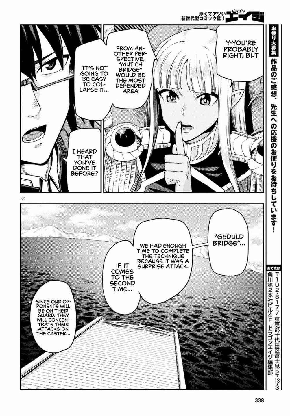 Konjiki No Moji Tsukai - Yuusha Yonin Ni Makikomareta Unique Cheat Chapter 73 - Page 31 in English