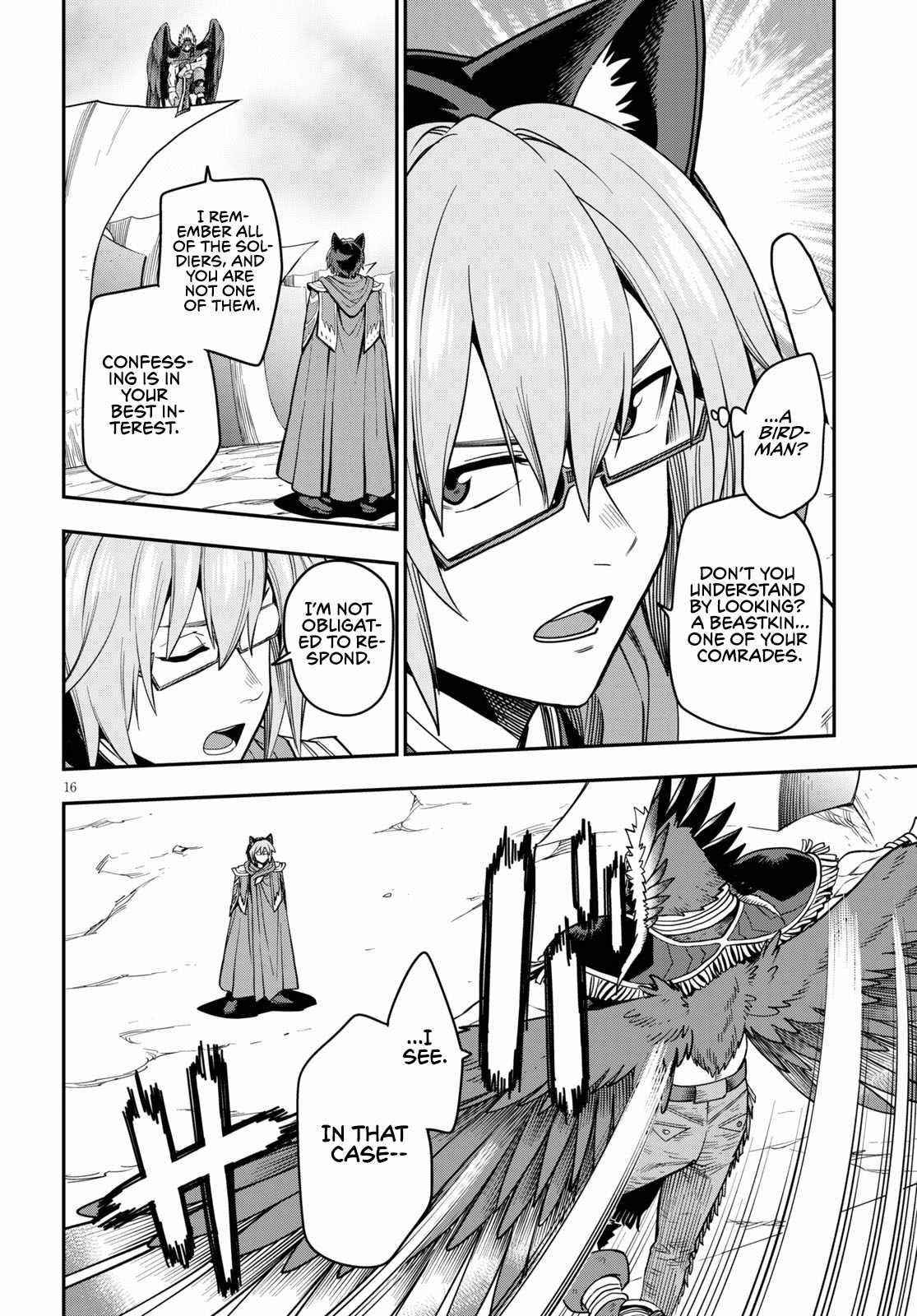 Konjiki No Moji Tsukai - Yuusha Yonin Ni Makikomareta Unique Cheat Chapter 74 - Page 15 in English