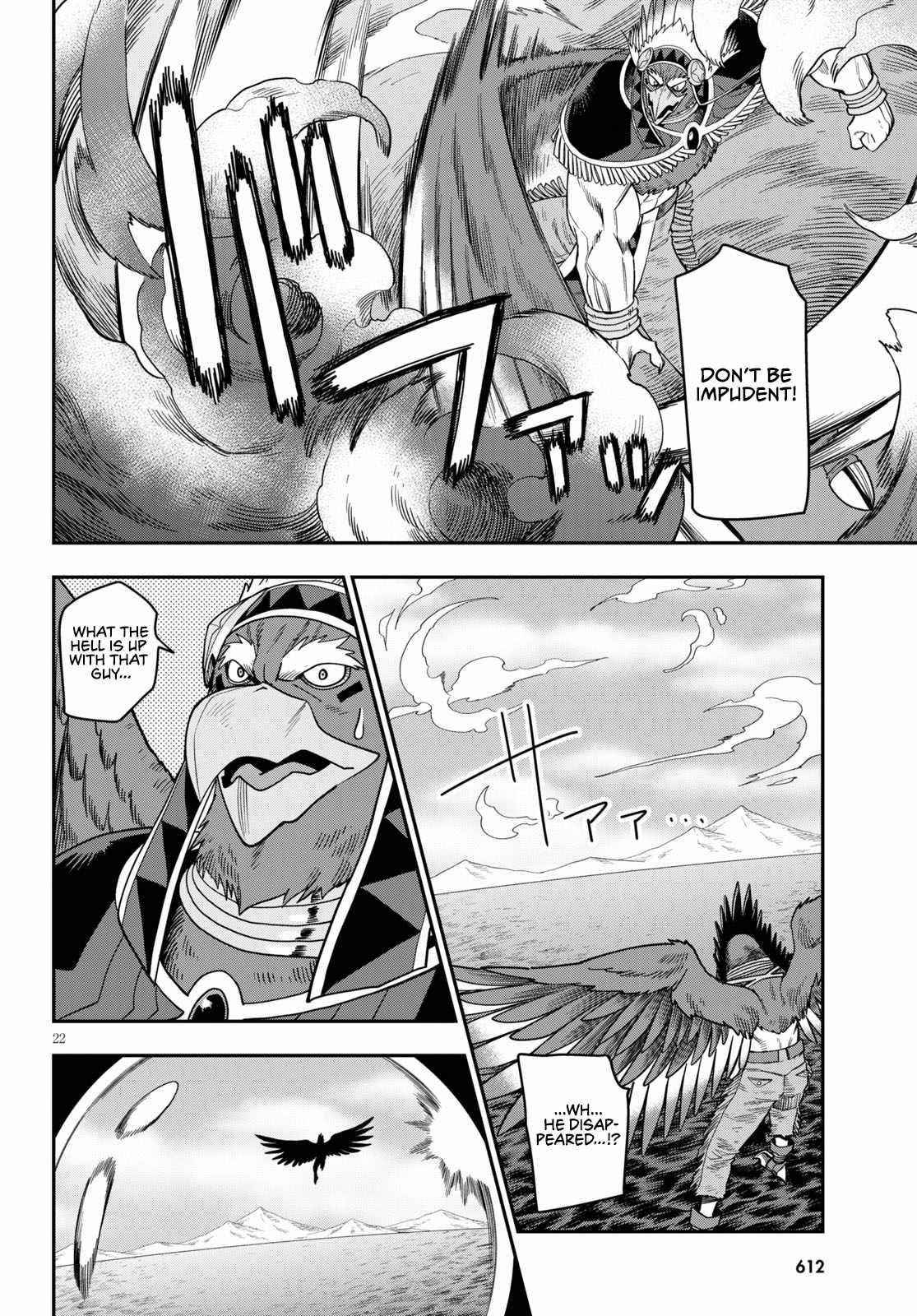 Konjiki No Moji Tsukai - Yuusha Yonin Ni Makikomareta Unique Cheat Chapter 74 - Page 21 in English