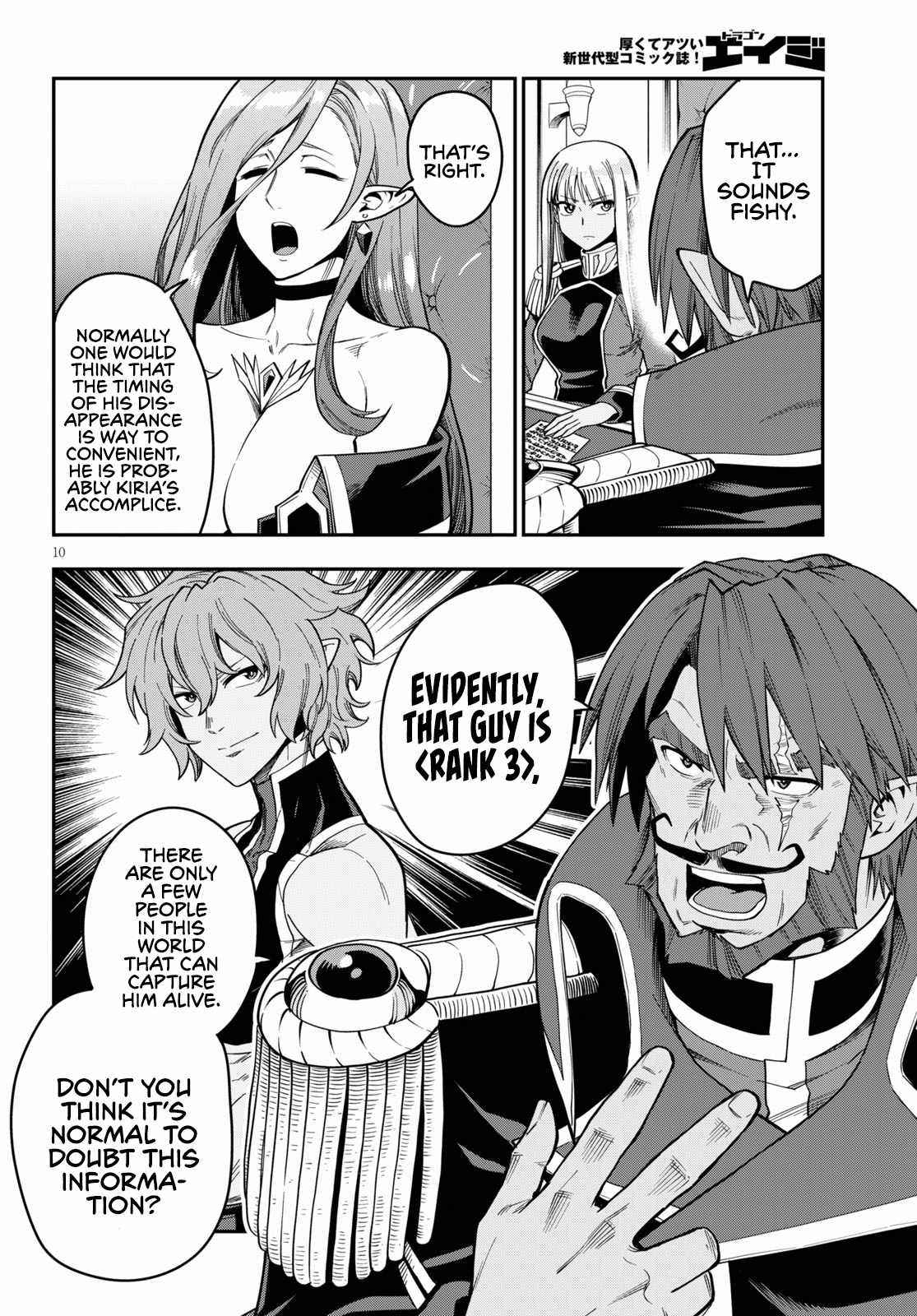 Konjiki No Moji Tsukai - Yuusha Yonin Ni Makikomareta Unique Cheat Chapter 75 - Page 10 in English