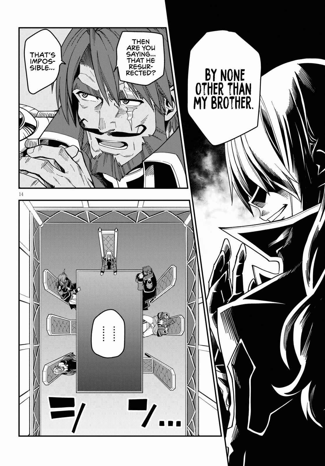 Konjiki No Moji Tsukai - Yuusha Yonin Ni Makikomareta Unique Cheat Chapter 75 - Page 14 in English