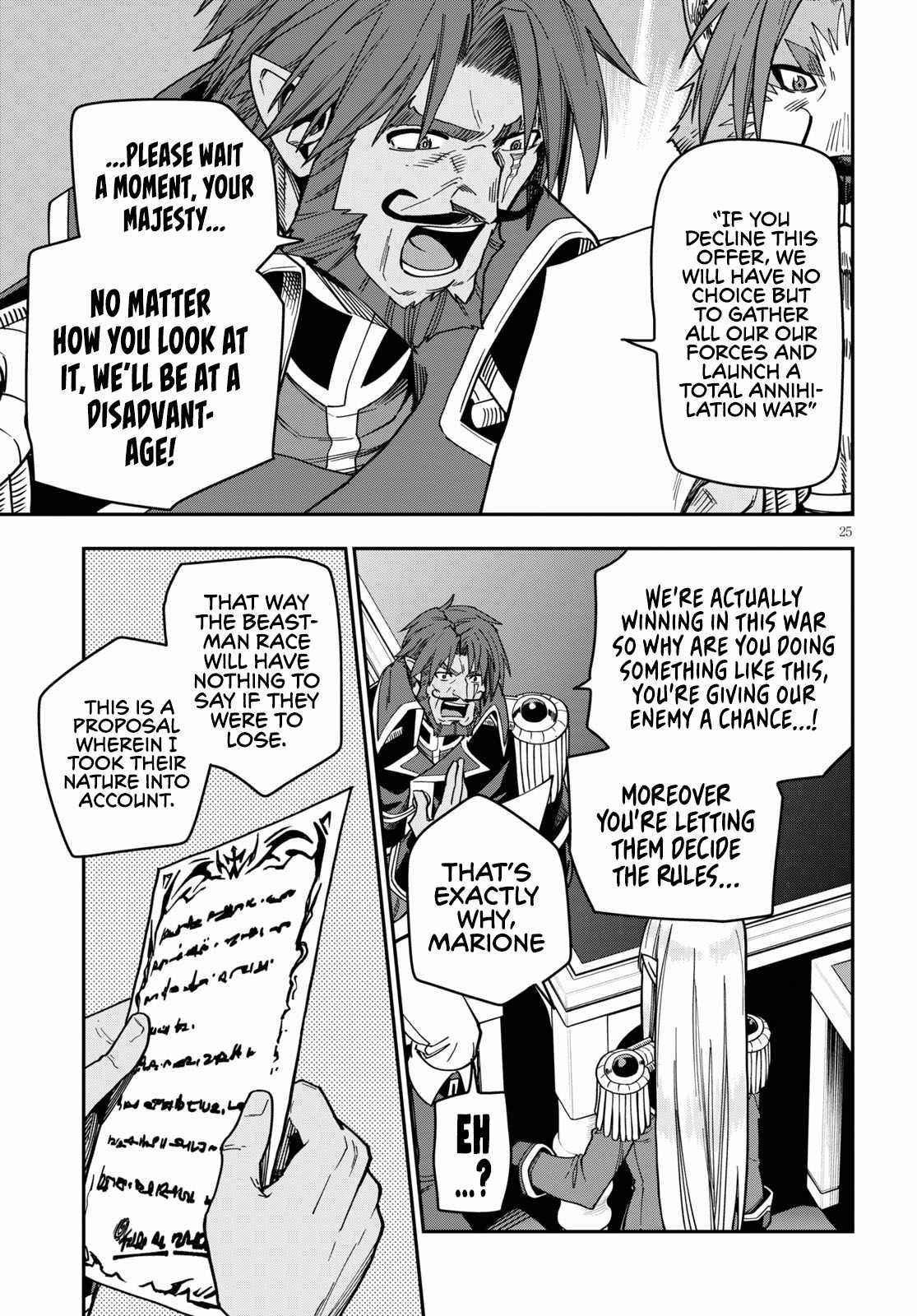 Konjiki No Moji Tsukai - Yuusha Yonin Ni Makikomareta Unique Cheat Chapter 75 - Page 25 in English