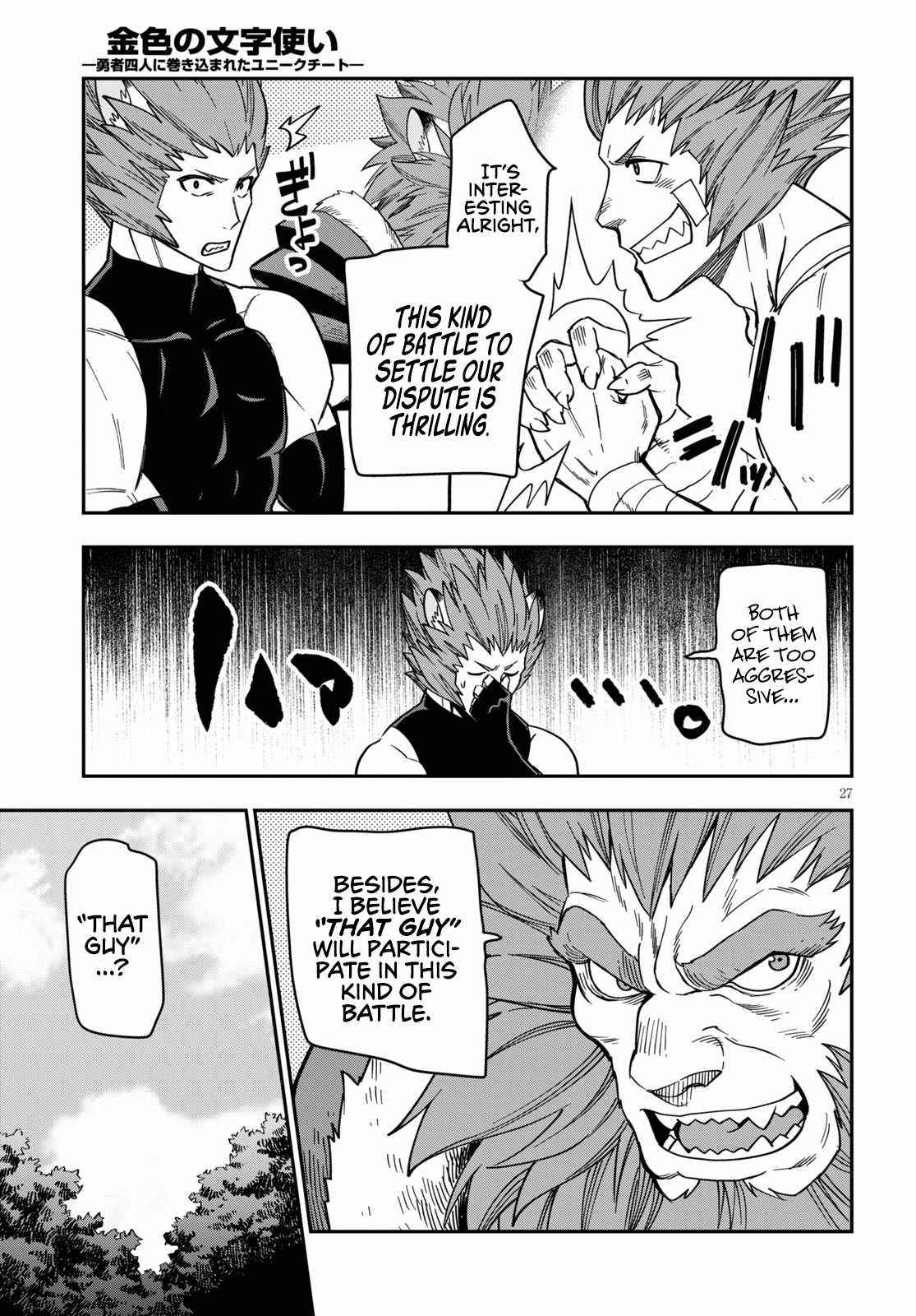 Konjiki No Moji Tsukai - Yuusha Yonin Ni Makikomareta Unique Cheat Chapter 75 - Page 27 in English