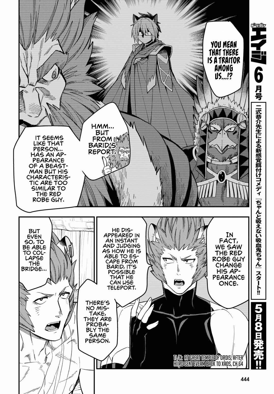 Konjiki No Moji Tsukai - Yuusha Yonin Ni Makikomareta Unique Cheat Chapter 75 - Page 6 in English