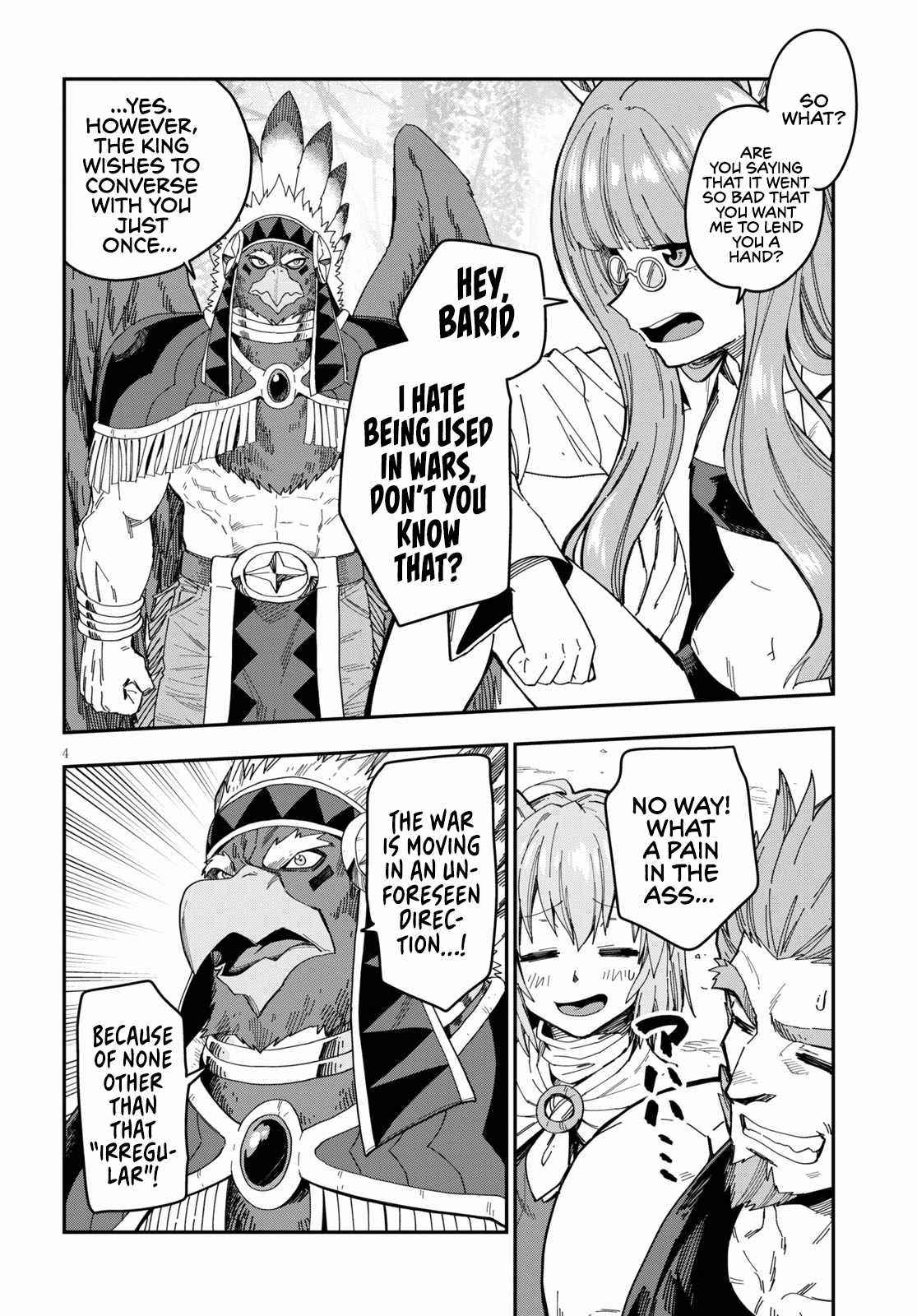 Konjiki No Moji Tsukai - Yuusha Yonin Ni Makikomareta Unique Cheat Chapter 76 - Page 5 in English