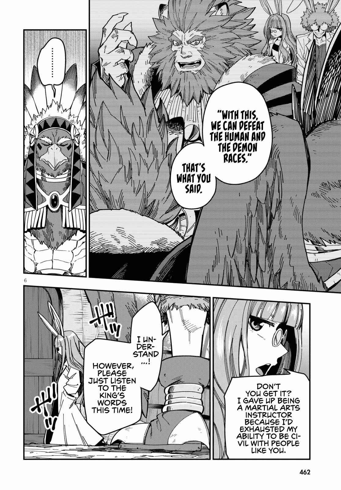 Konjiki No Moji Tsukai - Yuusha Yonin Ni Makikomareta Unique Cheat Chapter 76 - Page 7 in English