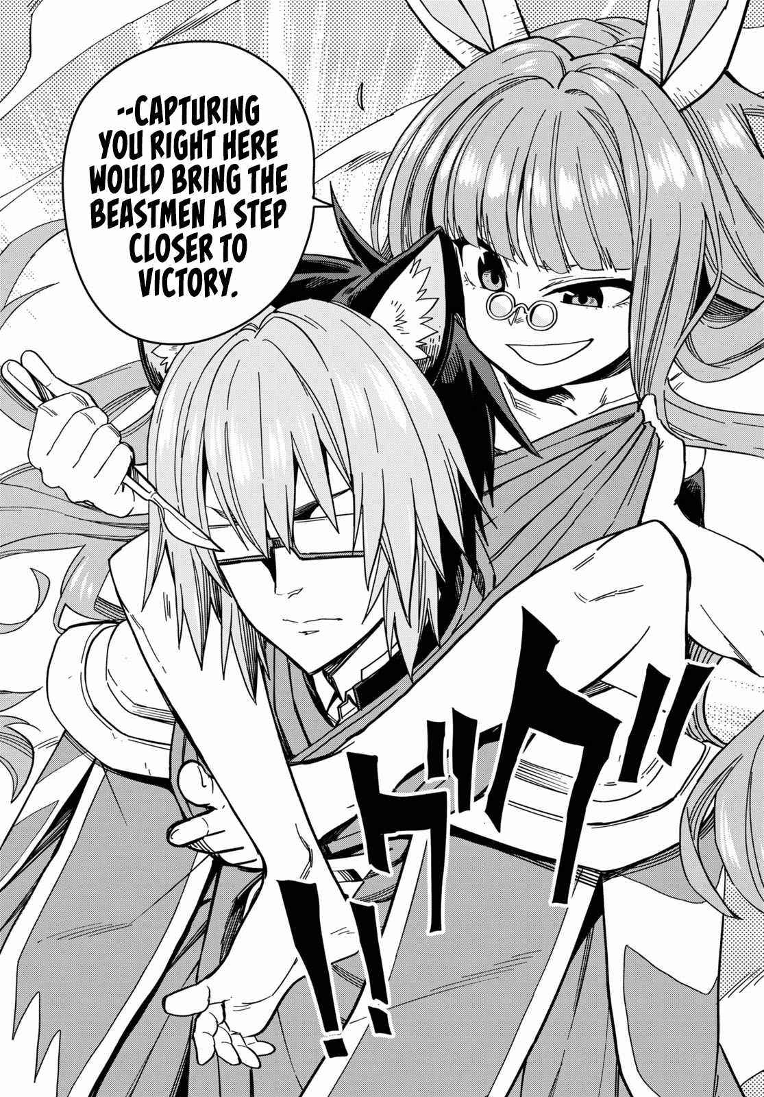 Konjiki No Moji Tsukai - Yuusha Yonin Ni Makikomareta Unique Cheat Chapter 77 - Page 16 in English