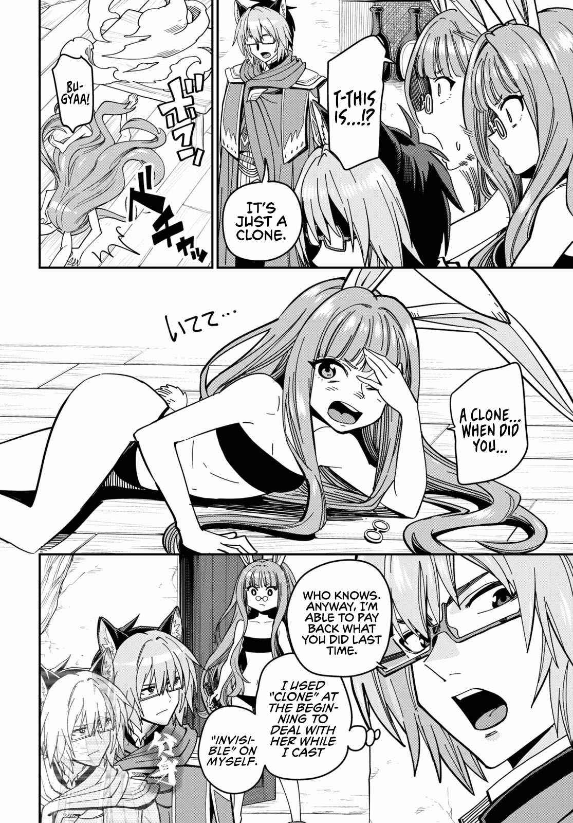 Konjiki No Moji Tsukai - Yuusha Yonin Ni Makikomareta Unique Cheat Chapter 77 - Page 18 in English