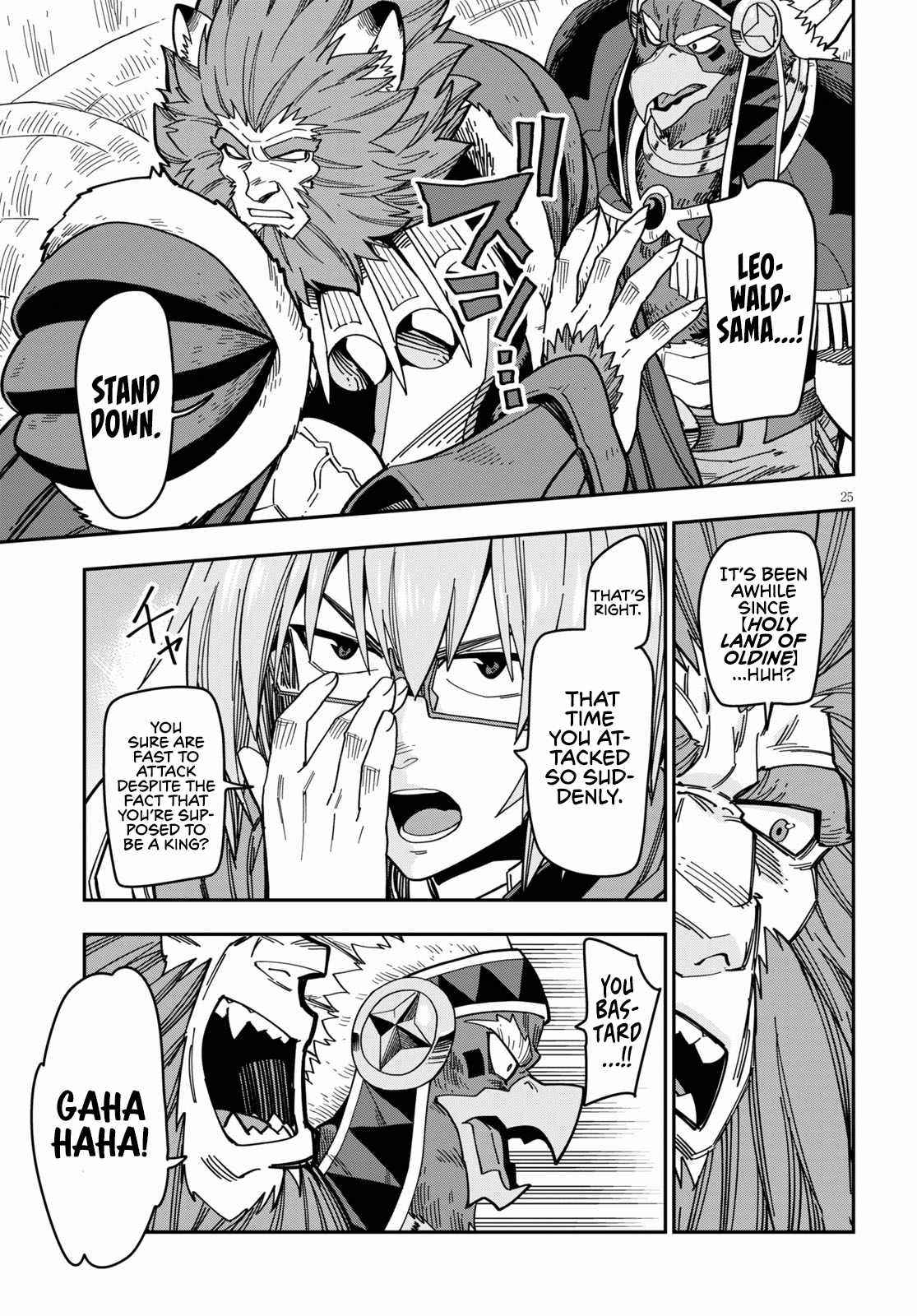 Konjiki No Moji Tsukai - Yuusha Yonin Ni Makikomareta Unique Cheat Chapter 77 - Page 25 in English