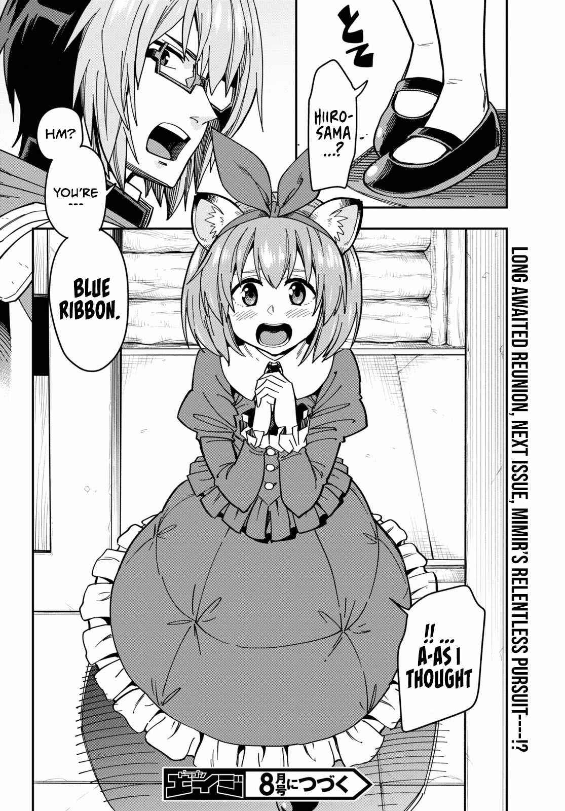 Konjiki No Moji Tsukai - Yuusha Yonin Ni Makikomareta Unique Cheat Chapter 77 - Page 28 in English