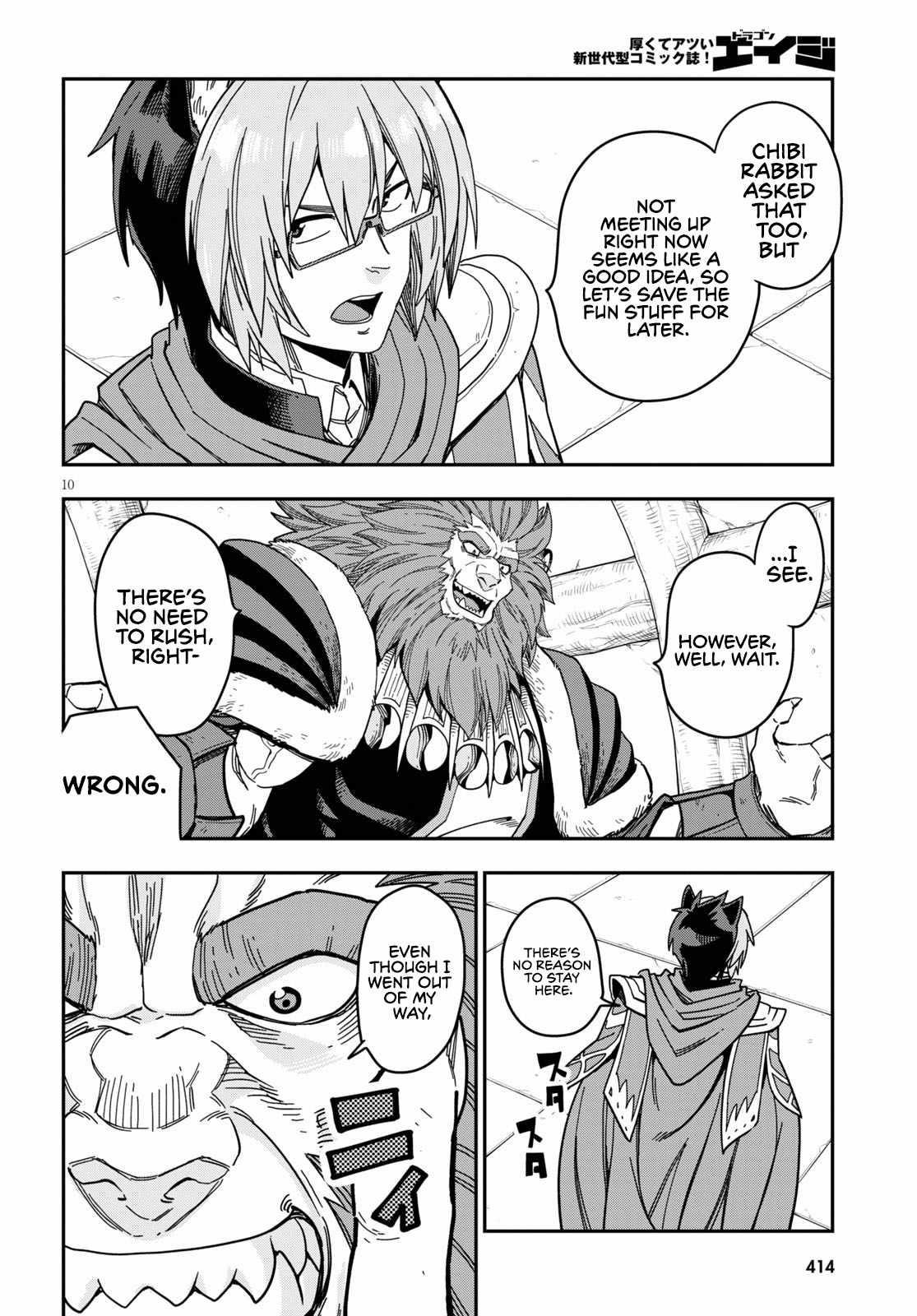 Konjiki No Moji Tsukai - Yuusha Yonin Ni Makikomareta Unique Cheat Chapter 78 - Page 10 in English