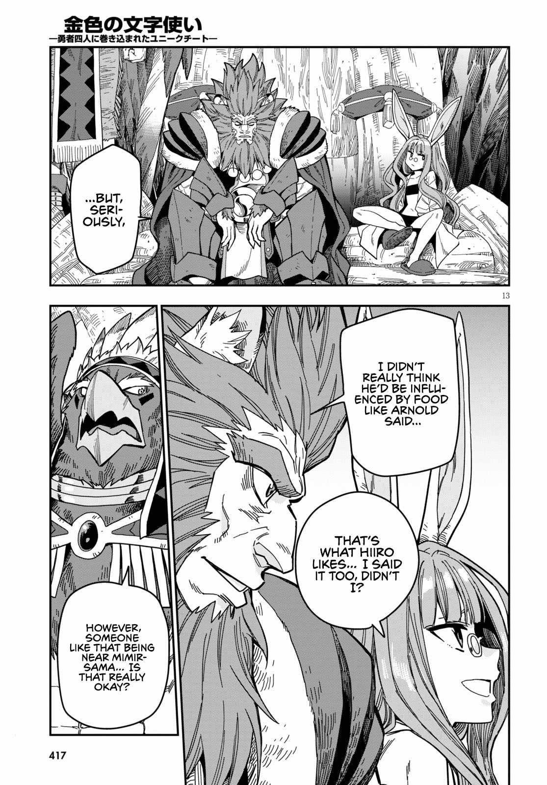 Konjiki No Moji Tsukai - Yuusha Yonin Ni Makikomareta Unique Cheat Chapter 78 - Page 13 in English
