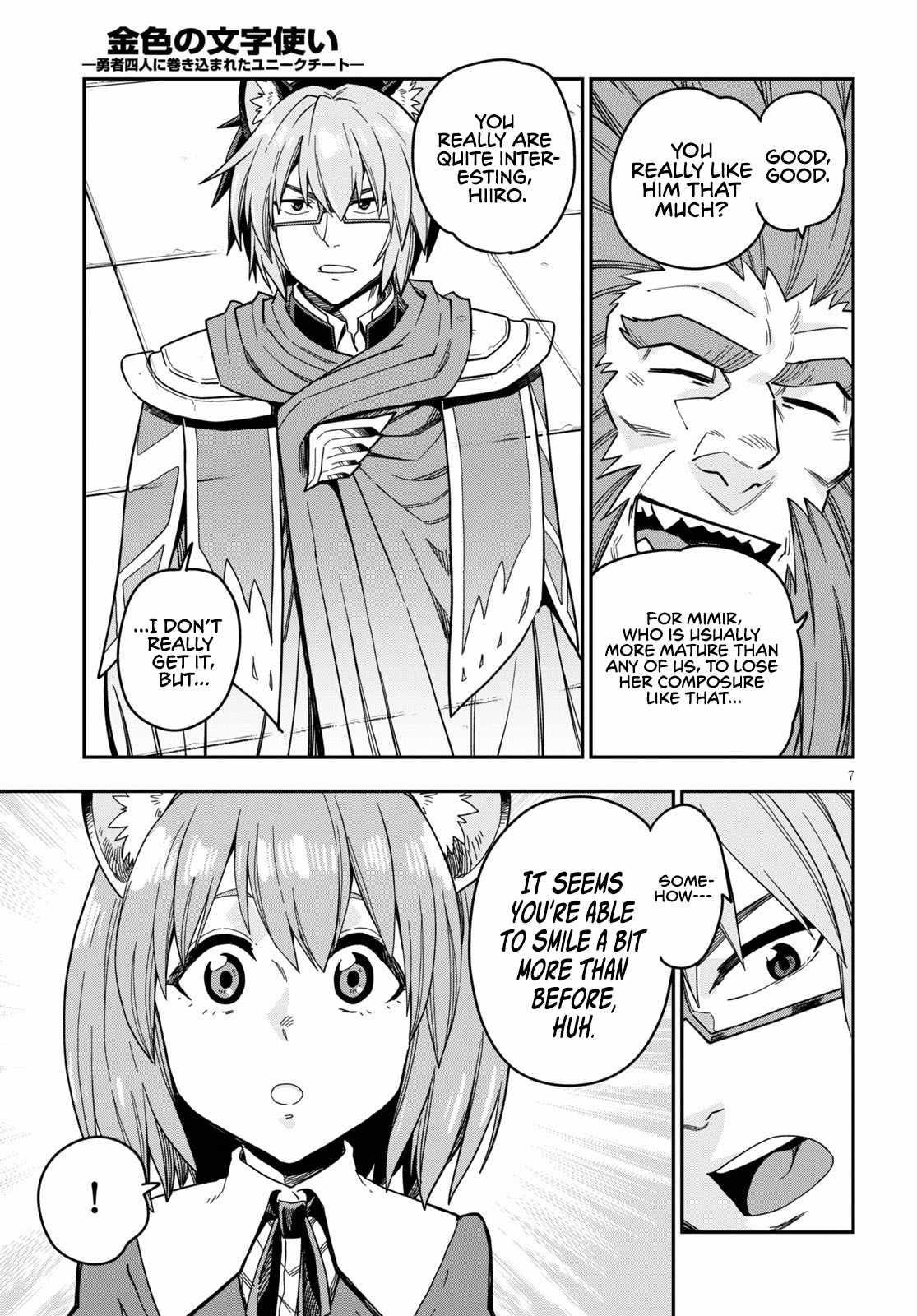 Konjiki No Moji Tsukai - Yuusha Yonin Ni Makikomareta Unique Cheat Chapter 78 - Page 7 in English
