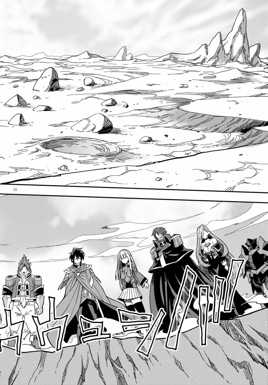 Konjiki No Moji Tsukai - Yuusha Yonin Ni Makikomareta Unique Cheat Chapter 79 - Page 10 in English