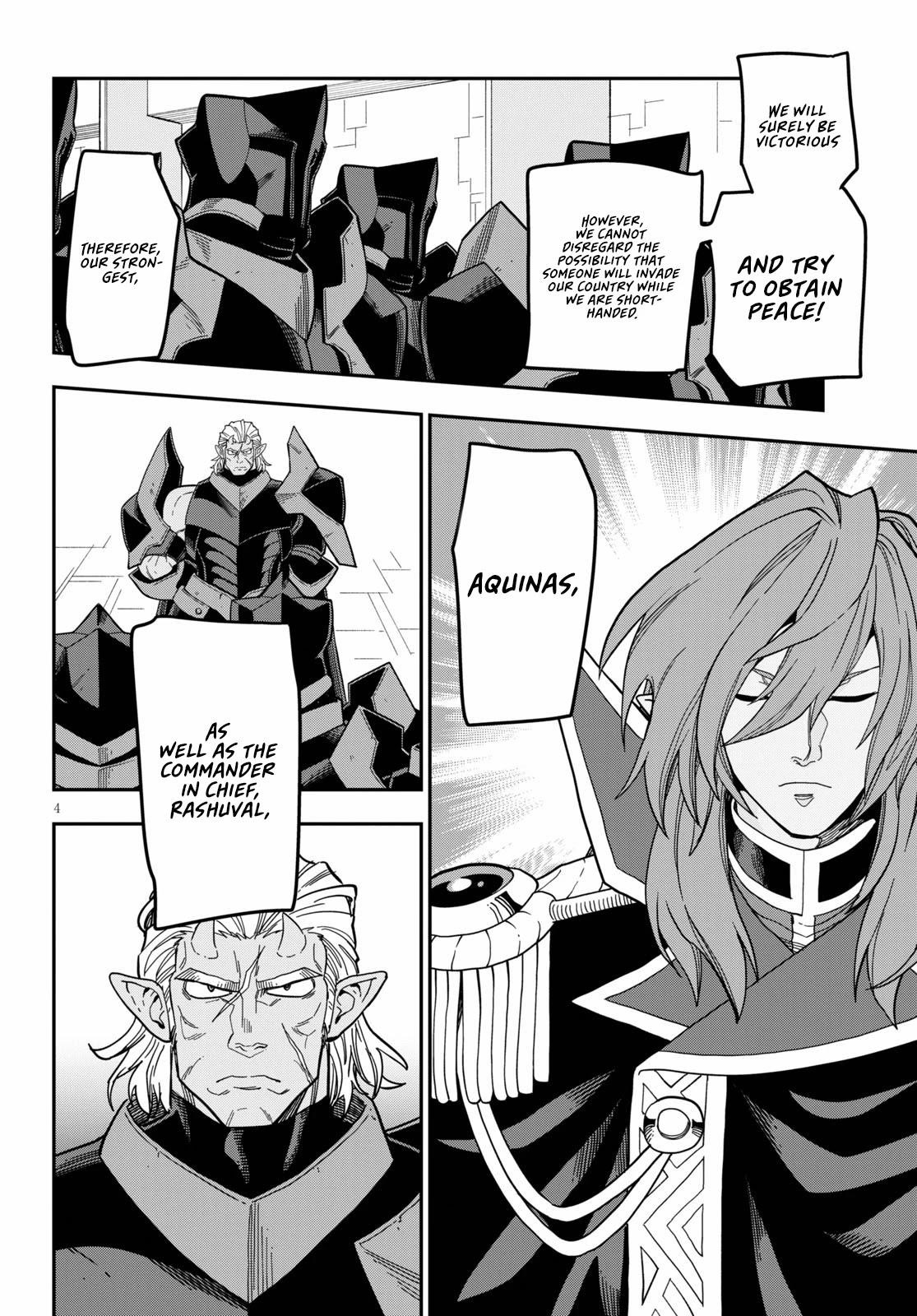 Konjiki No Moji Tsukai - Yuusha Yonin Ni Makikomareta Unique Cheat Chapter 79 - Page 4 in English