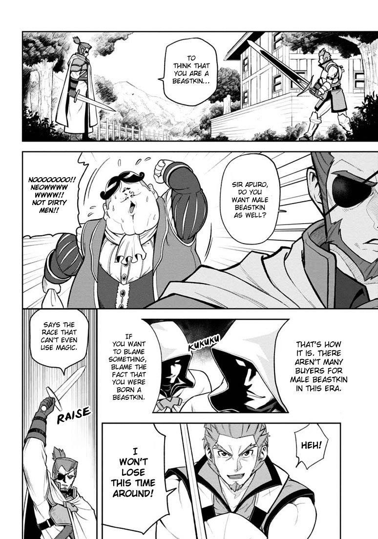 Konjiki No Moji Tsukai - Yuusha Yonin Ni Makikomareta Unique Cheat Chapter 8 - Page 22 in English