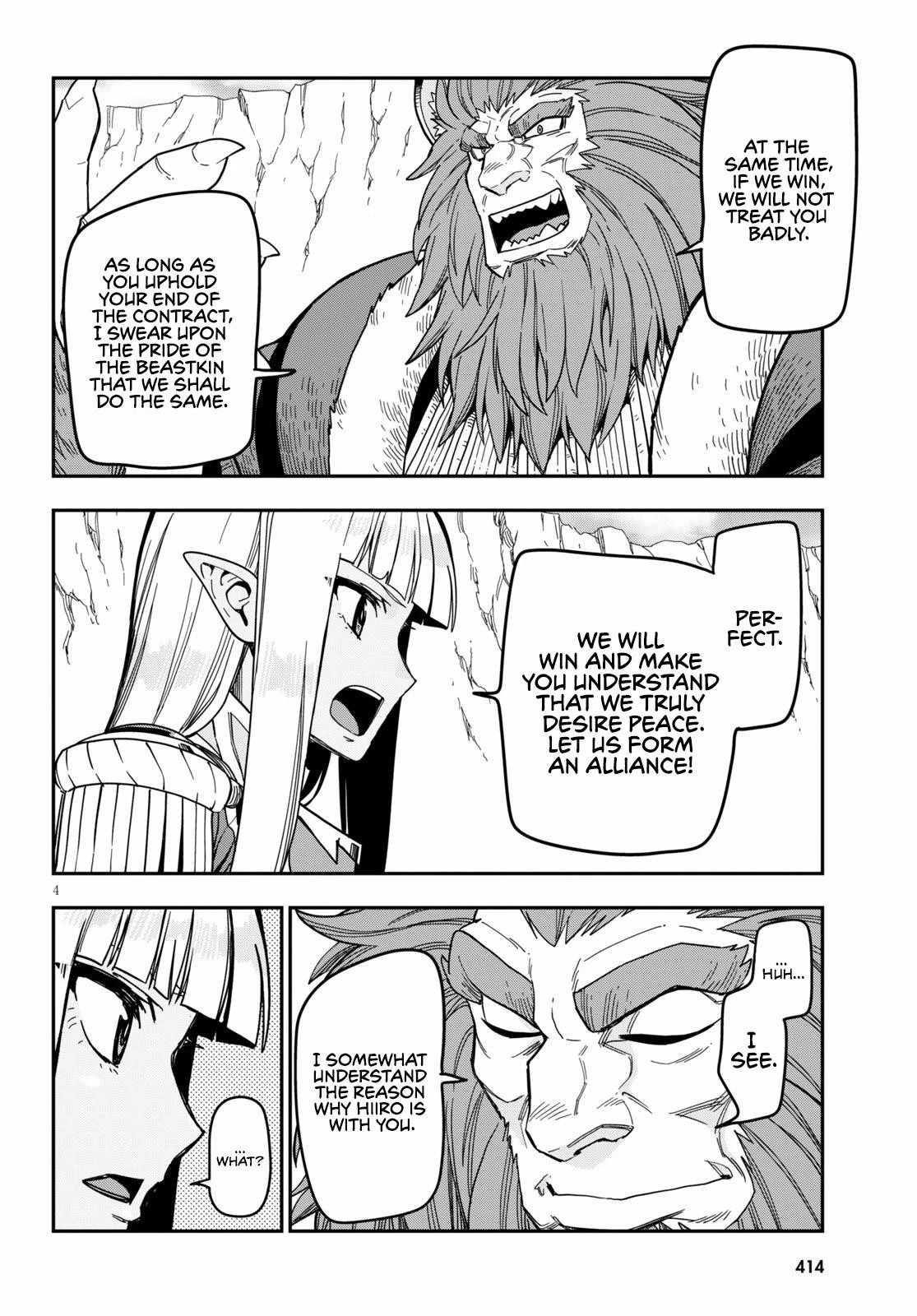 Konjiki No Moji Tsukai - Yuusha Yonin Ni Makikomareta Unique Cheat Chapter 80 - Page 4 in English