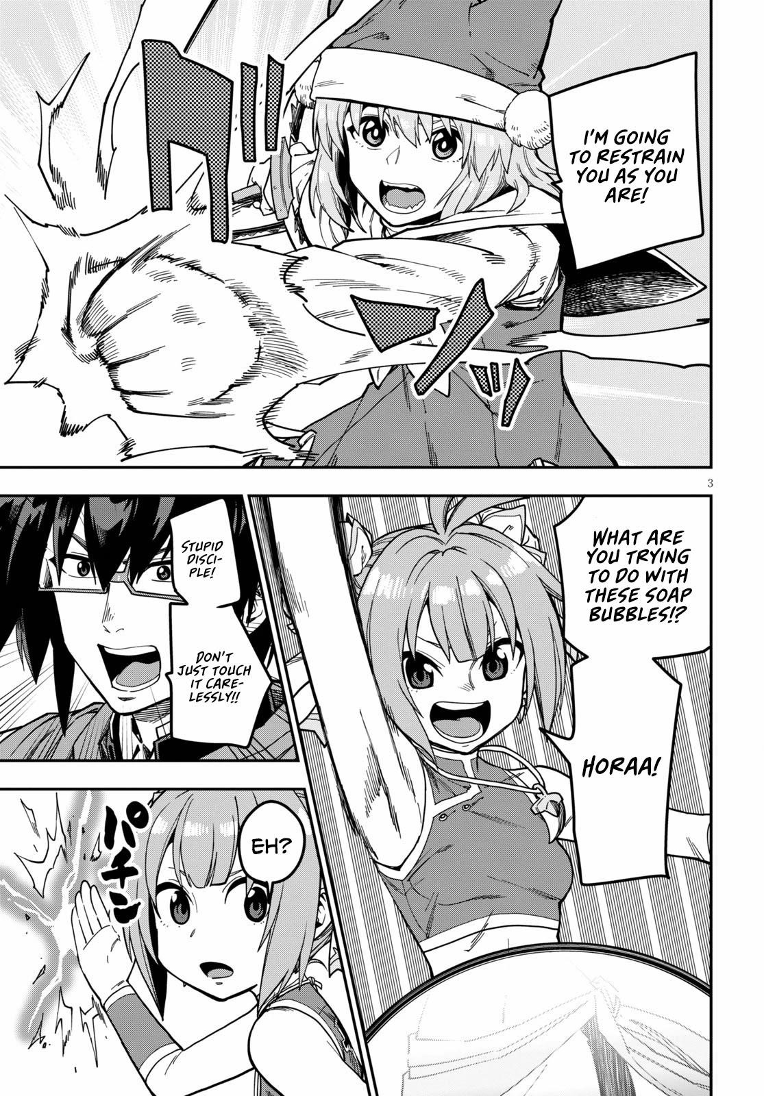 Konjiki No Moji Tsukai - Yuusha Yonin Ni Makikomareta Unique Cheat Chapter 81 - Page 5 in English