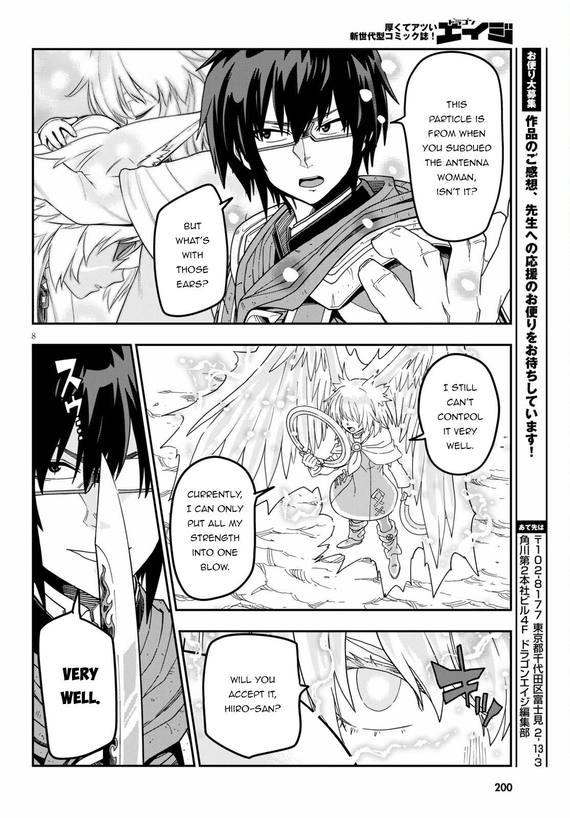 Konjiki No Moji Tsukai - Yuusha Yonin Ni Makikomareta Unique Cheat Chapter 82 - Page 27 in English