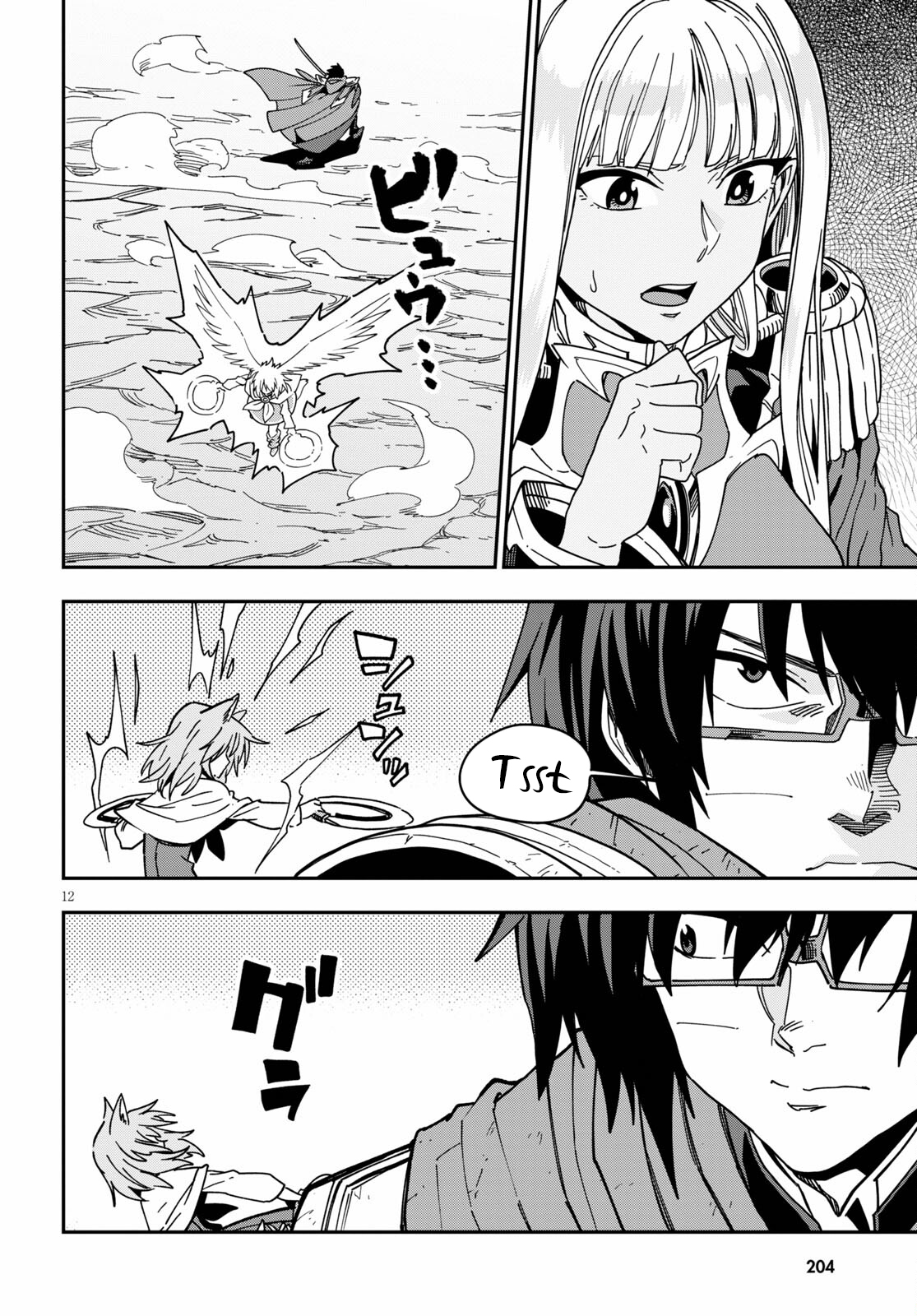 Konjiki No Moji Tsukai - Yuusha Yonin Ni Makikomareta Unique Cheat Chapter 82 - Page 30 in English