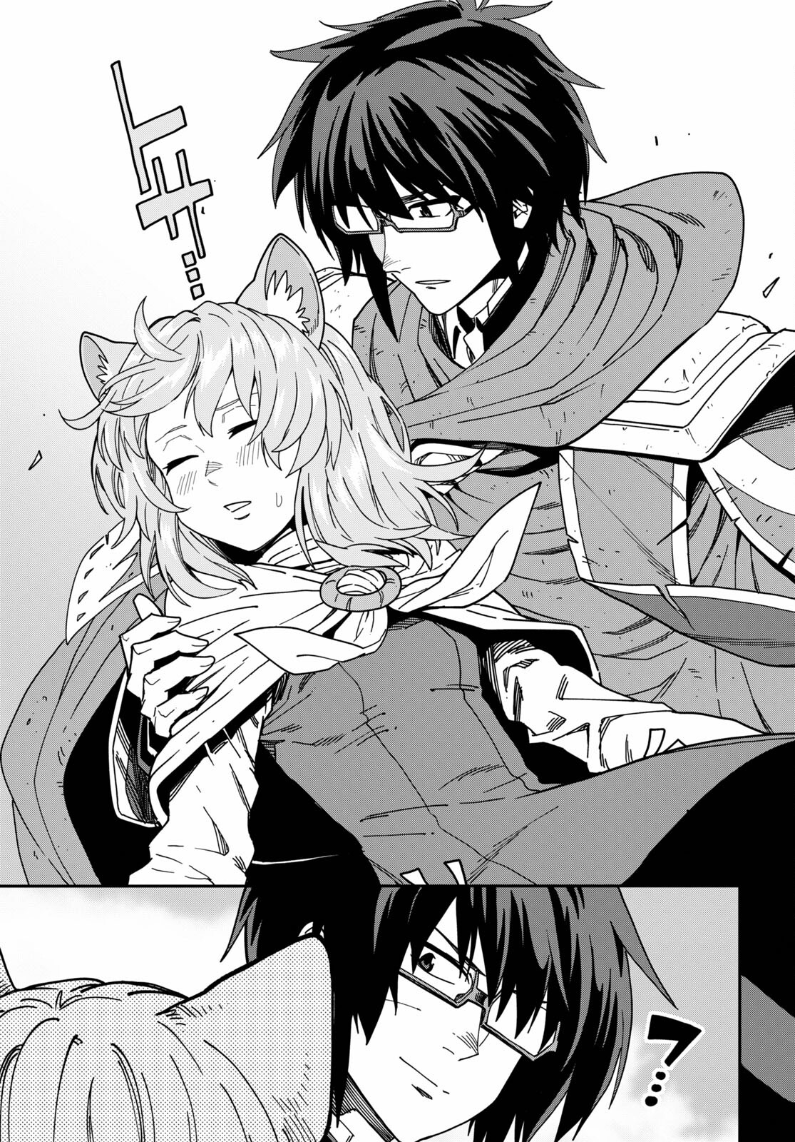 Konjiki No Moji Tsukai - Yuusha Yonin Ni Makikomareta Unique Cheat Chapter 82 - Page 31 in English