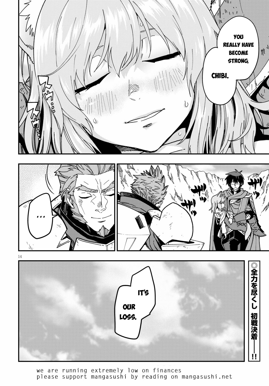 Konjiki No Moji Tsukai - Yuusha Yonin Ni Makikomareta Unique Cheat Chapter 82 - Page 32 in English
