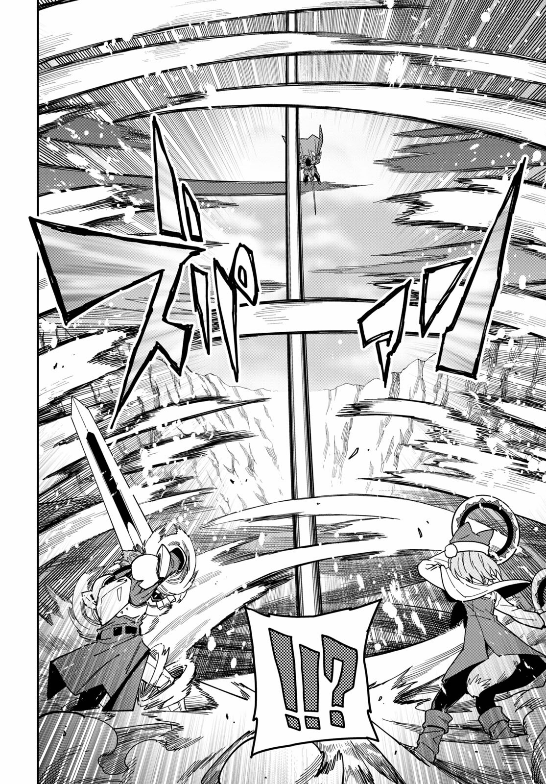 Konjiki No Moji Tsukai - Yuusha Yonin Ni Makikomareta Unique Cheat Chapter 82 - Page 7 in English
