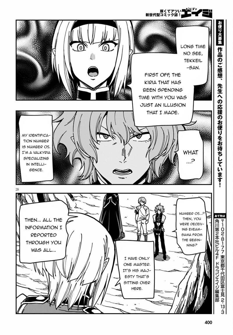 Konjiki No Moji Tsukai - Yuusha Yonin Ni Makikomareta Unique Cheat Chapter 83 - Page 28 in English