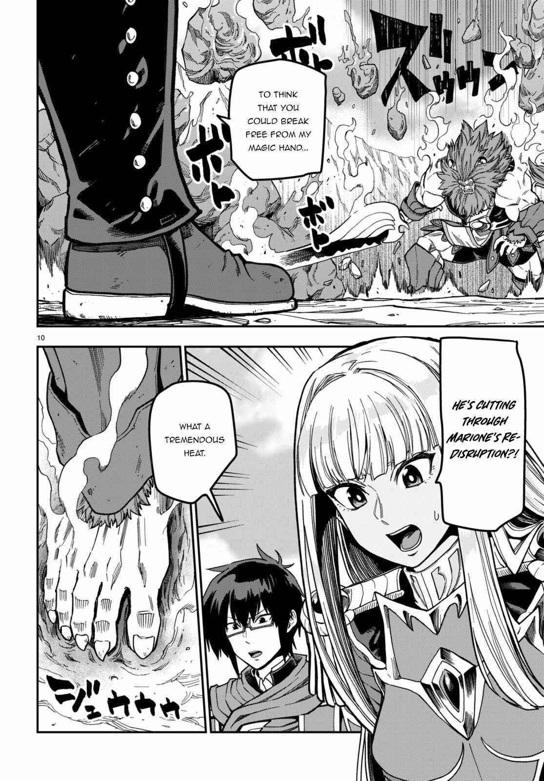 Konjiki No Moji Tsukai - Yuusha Yonin Ni Makikomareta Unique Cheat Chapter 84 - Page 10 in English