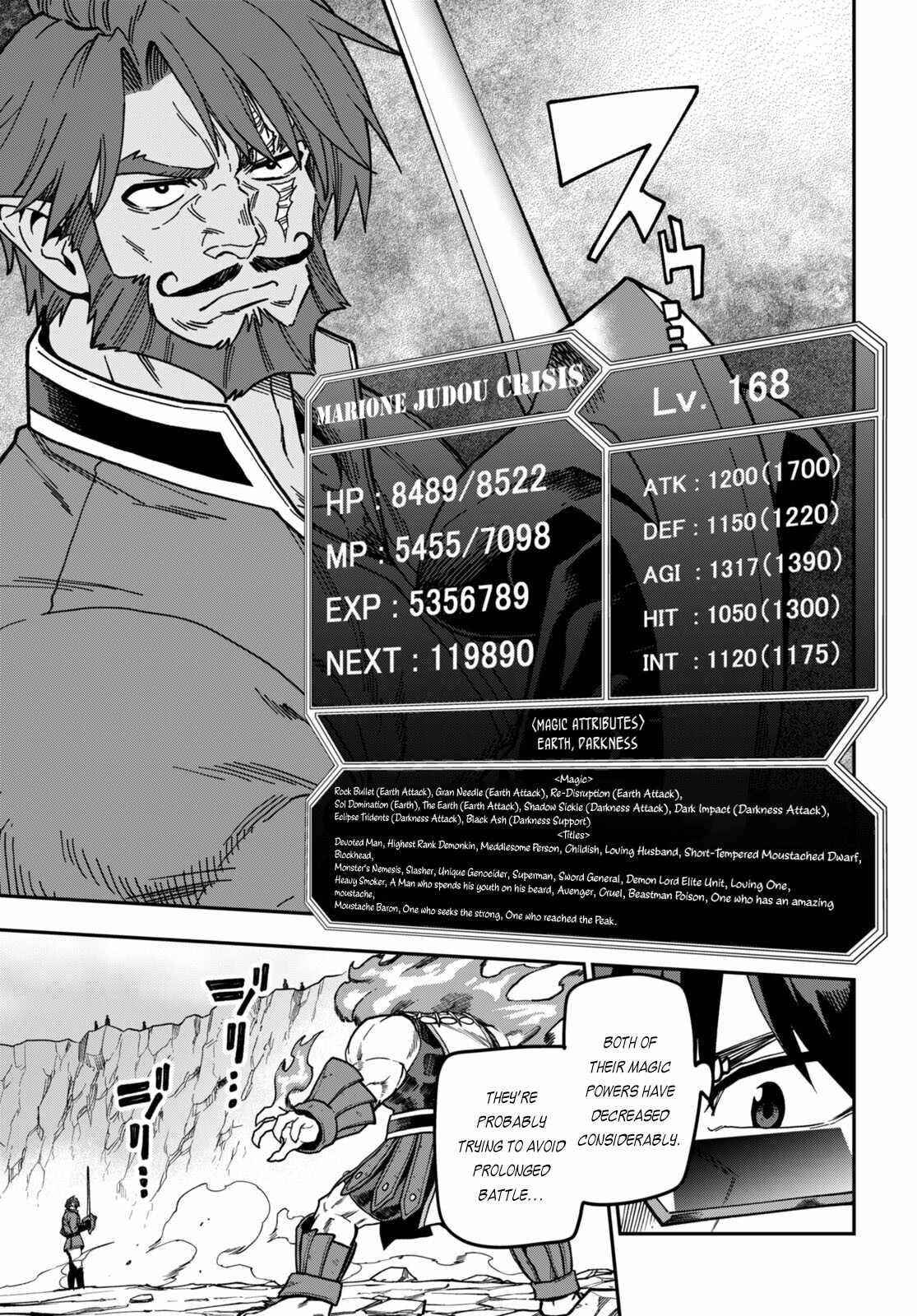 Konjiki No Moji Tsukai - Yuusha Yonin Ni Makikomareta Unique Cheat Chapter 84 - Page 23 in English