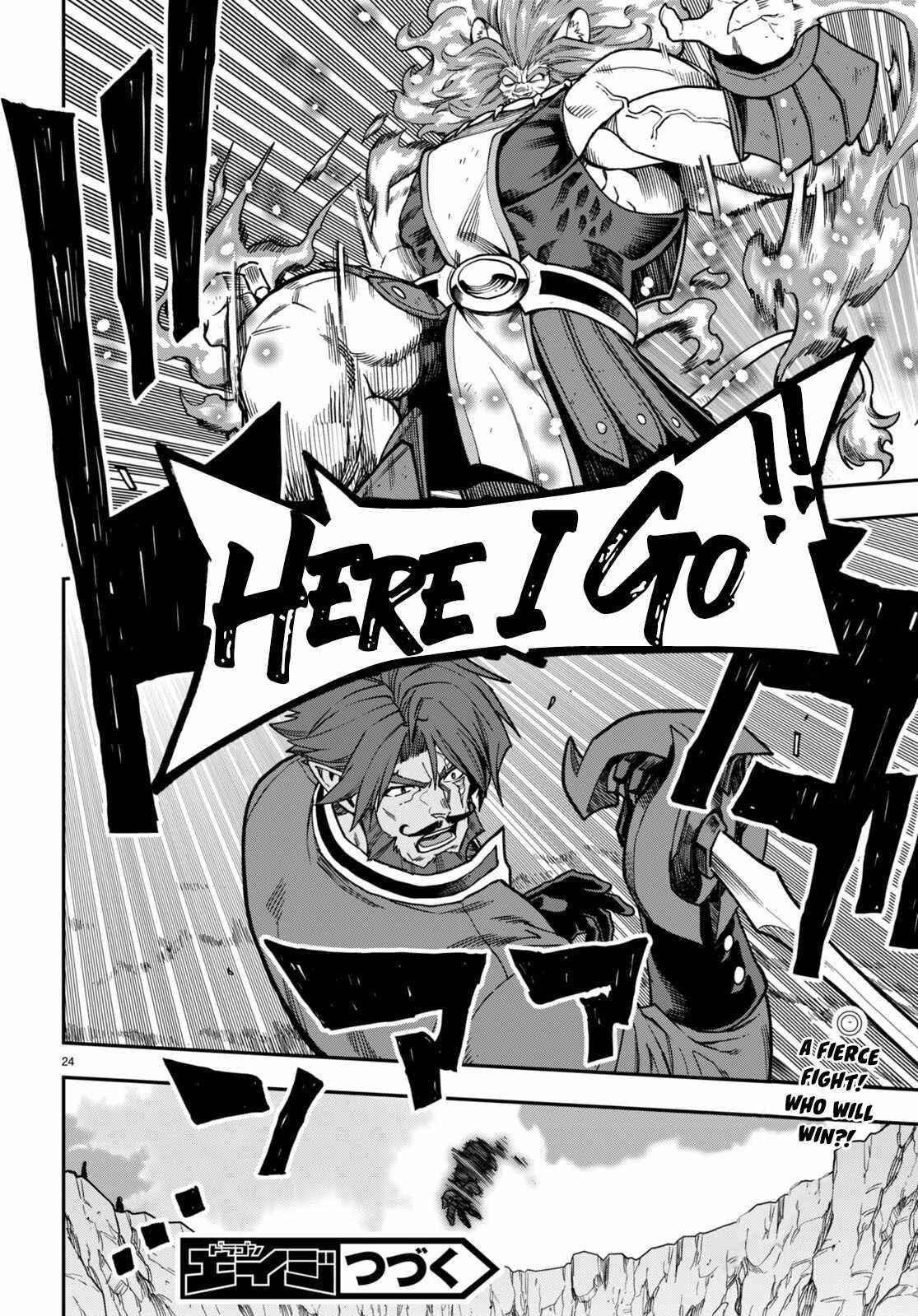 Konjiki No Moji Tsukai - Yuusha Yonin Ni Makikomareta Unique Cheat Chapter 84 - Page 24 in English