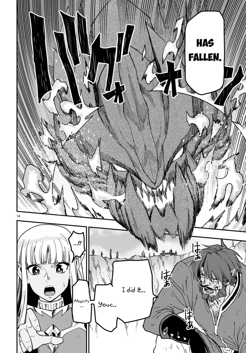 Konjiki No Moji Tsukai - Yuusha Yonin Ni Makikomareta Unique Cheat Chapter 85 - Page 11 in English