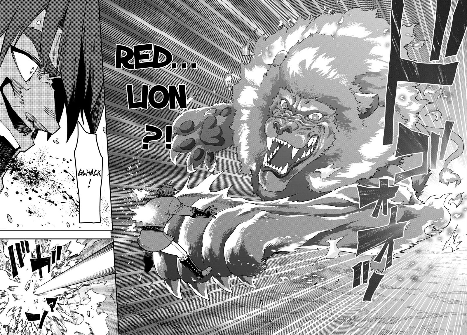 Konjiki No Moji Tsukai - Yuusha Yonin Ni Makikomareta Unique Cheat Chapter 85 - Page 13 in English